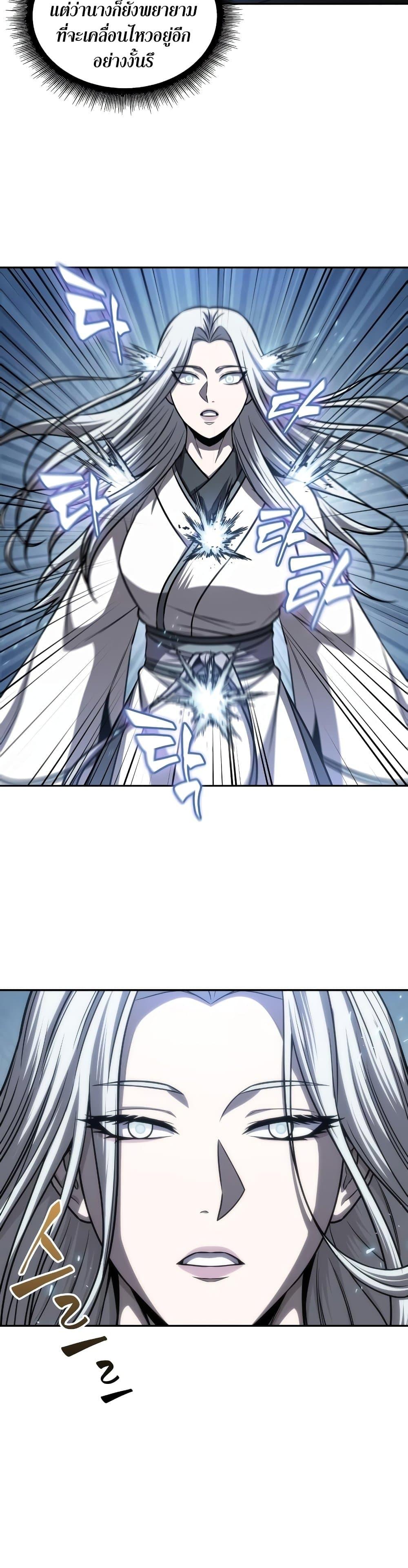 Manga-lc-com อ่านมังงะ อ่านการ์ตูน ออนไลน์ ฟรี Nano Machine ตอนที่ 1 2 3 4 5 6 7 8 9 10 11 12 13 14 ฟรี ไม่มีโฆษณา Manga-lc - อ่าน มังงะ อ่าน การ์ตูน ออนไลน์ อ่านมังงะ ฟรี