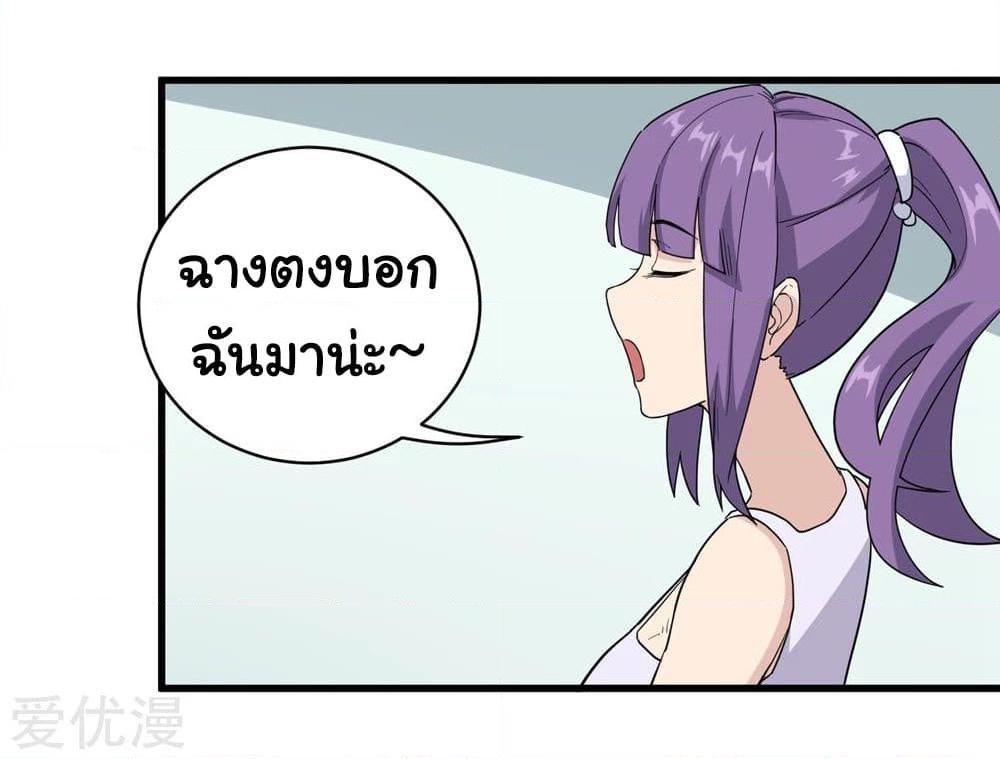 Manga-lc-com อ่านมังงะ อ่านการ์ตูน ออนไลน์ ฟรี School Flower Master ตอนที่ 1 2 3 4 5 6 7 8 9 10 11 12 13 14 ฟรี ไม่มีโฆษณา Manga-lc - อ่าน มังงะ อ่าน การ์ตูน ออนไลน์ อ่านมังงะ ฟรี