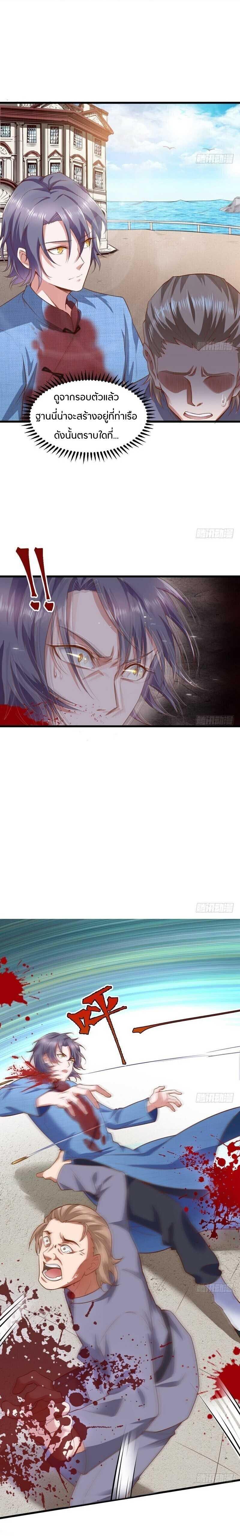 Manga-lc-com อ่านมังงะ อ่านการ์ตูน ออนไลน์ ฟรี I’m an Evil God ตอนที่ 1 2 3 4 5 6 7 8 9 10 11 12 13 14 ฟรี ไม่มีโฆษณา Manga-lc - อ่าน มังงะ อ่าน การ์ตูน ออนไลน์ อ่านมังงะ ฟรี