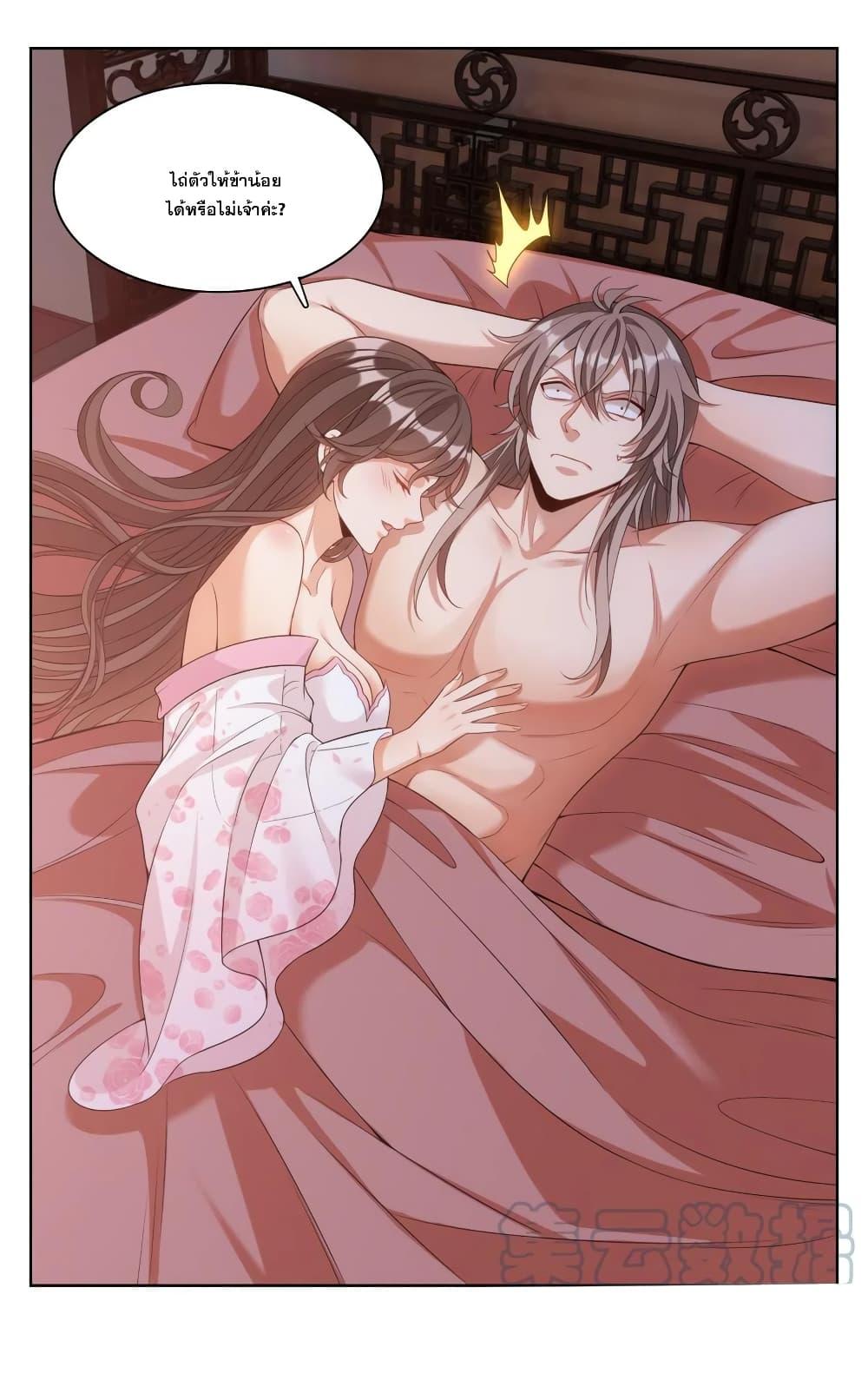 Manga-lc-com อ่านมังงะ อ่านการ์ตูน ออนไลน์ ฟรี Nightwatcher ตอนที่ 1 2 3 4 5 6 7 8 9 10 11 12 13 14 ฟรี ไม่มีโฆษณา Manga-lc - อ่าน มังงะ อ่าน การ์ตูน ออนไลน์ อ่านมังงะ ฟรี