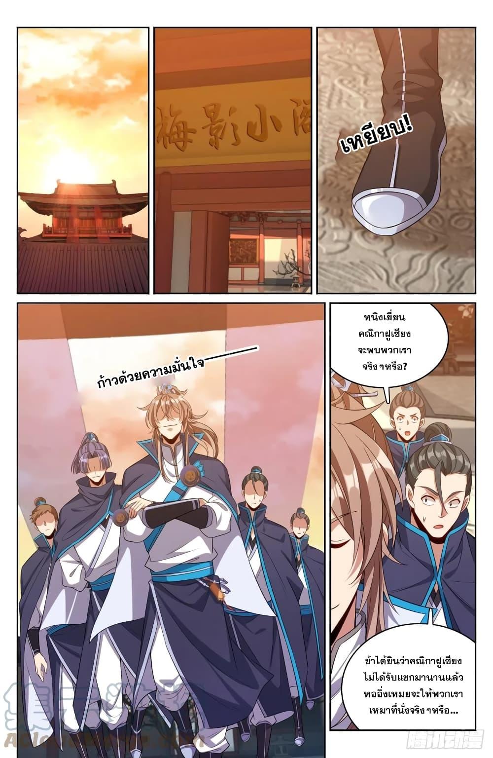 Manga-lc-com อ่านมังงะ อ่านการ์ตูน ออนไลน์ ฟรี Nightwatcher ตอนที่ 1 2 3 4 5 6 7 8 9 10 11 12 13 14 ฟรี ไม่มีโฆษณา Manga-lc - อ่าน มังงะ อ่าน การ์ตูน ออนไลน์ อ่านมังงะ ฟรี