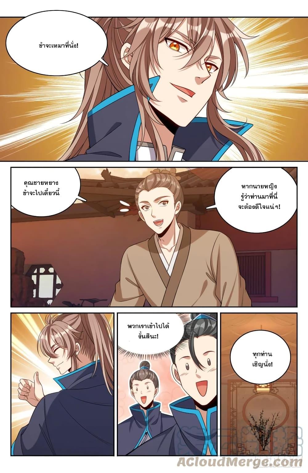 Manga-lc-com อ่านมังงะ อ่านการ์ตูน ออนไลน์ ฟรี Nightwatcher ตอนที่ 1 2 3 4 5 6 7 8 9 10 11 12 13 14 ฟรี ไม่มีโฆษณา Manga-lc - อ่าน มังงะ อ่าน การ์ตูน ออนไลน์ อ่านมังงะ ฟรี