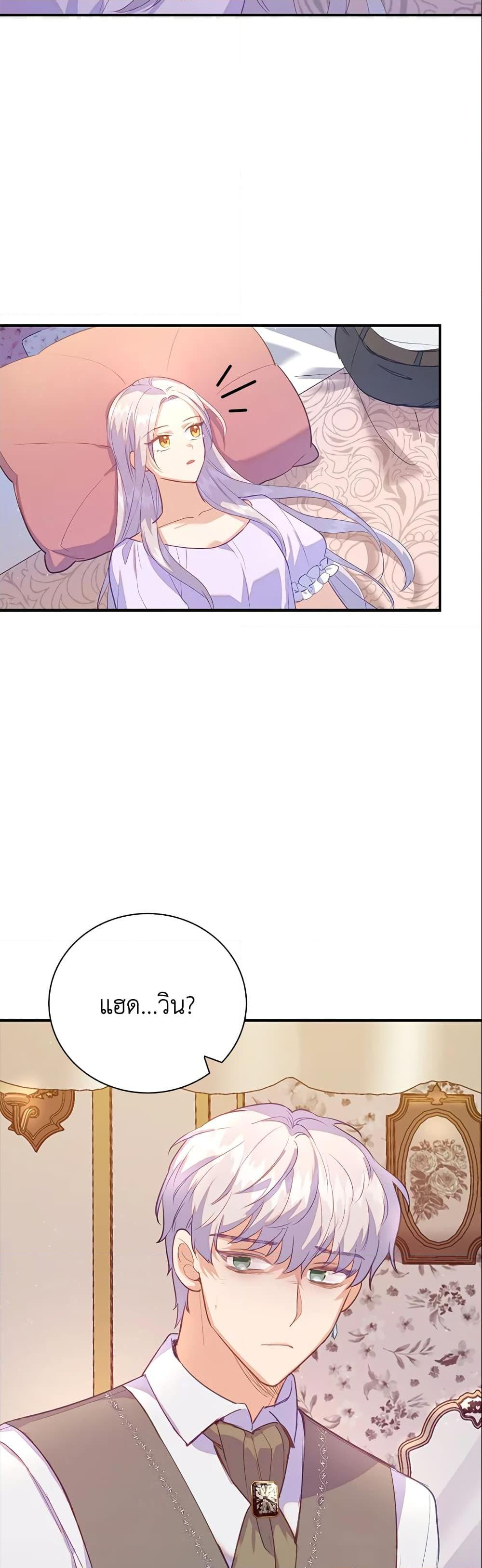 Manga-lc-com อ่านมังงะ อ่านการ์ตูน ออนไลน์ ฟรี Only Realized After Losing You ตอนที่ 1 2 3 4 5 6 7 8 9 10 11 12 13 14 ฟรี ไม่มีโฆษณา Manga-lc - อ่าน มังงะ อ่าน การ์ตูน ออนไลน์ อ่านมังงะ ฟรี