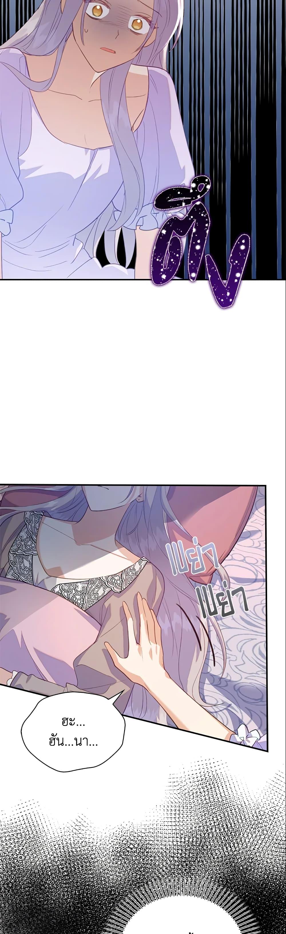 Manga-lc-com อ่านมังงะ อ่านการ์ตูน ออนไลน์ ฟรี Only Realized After Losing You ตอนที่ 1 2 3 4 5 6 7 8 9 10 11 12 13 14 ฟรี ไม่มีโฆษณา Manga-lc - อ่าน มังงะ อ่าน การ์ตูน ออนไลน์ อ่านมังงะ ฟรี