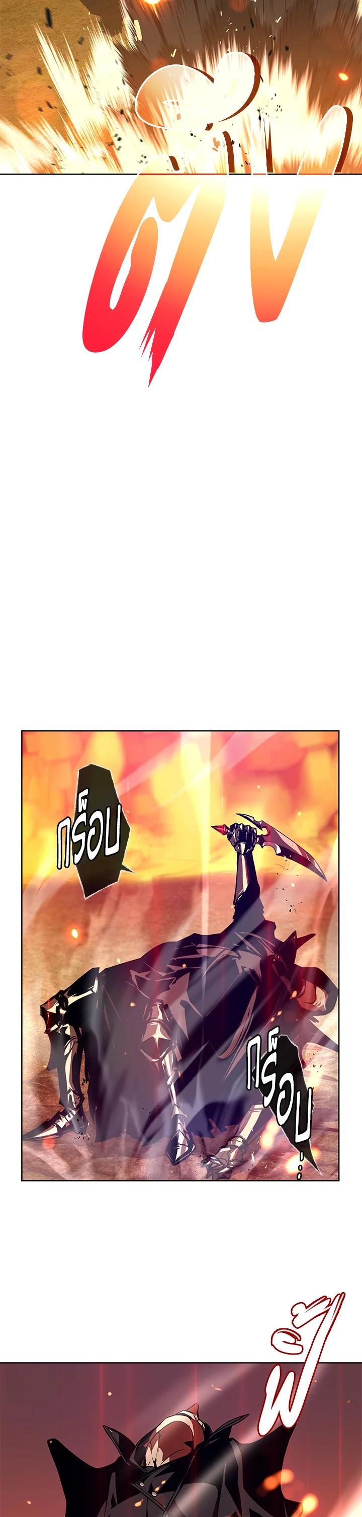 Manga-lc-com อ่านมังงะ อ่านการ์ตูน ออนไลน์ ฟรี Summoners War  Cross ตอนที่ 1 2 3 4 5 6 7 8 9 10 11 12 13 14 ฟรี ไม่มีโฆษณา Manga-lc - อ่าน มังงะ อ่าน การ์ตูน ออนไลน์ อ่านมังงะ ฟรี