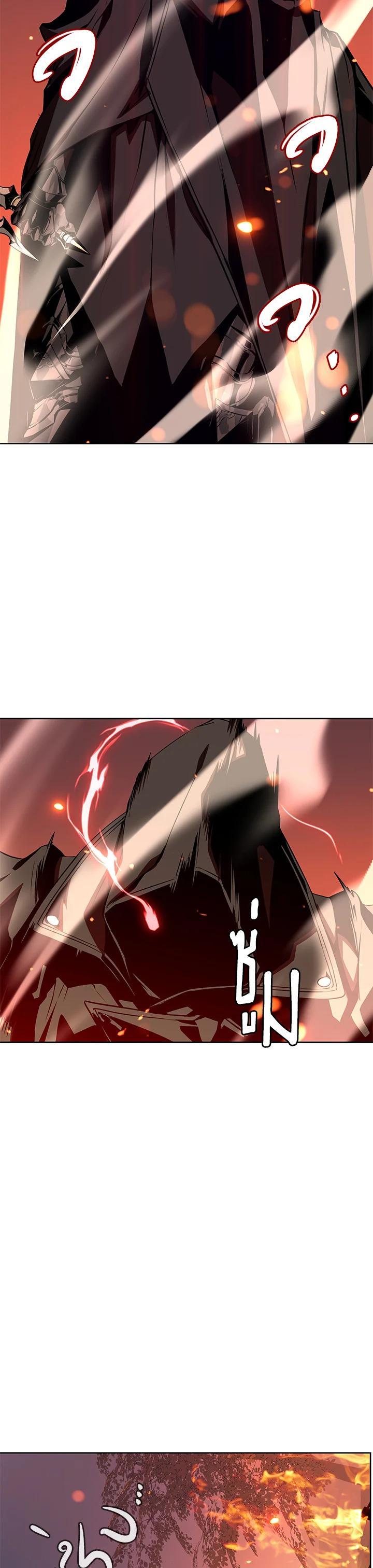 Manga-lc-com อ่านมังงะ อ่านการ์ตูน ออนไลน์ ฟรี Summoners War  Cross ตอนที่ 1 2 3 4 5 6 7 8 9 10 11 12 13 14 ฟรี ไม่มีโฆษณา Manga-lc - อ่าน มังงะ อ่าน การ์ตูน ออนไลน์ อ่านมังงะ ฟรี