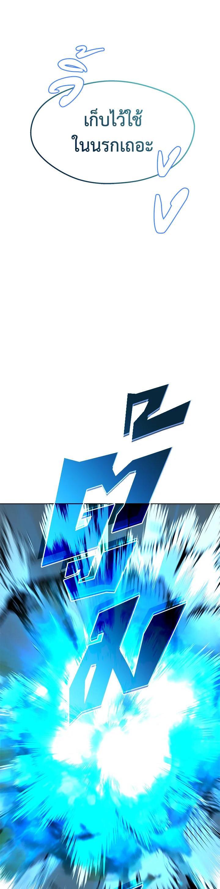 Manga-lc-com อ่านมังงะ อ่านการ์ตูน ออนไลน์ ฟรี Summoners War  Cross ตอนที่ 1 2 3 4 5 6 7 8 9 10 11 12 13 14 ฟรี ไม่มีโฆษณา Manga-lc - อ่าน มังงะ อ่าน การ์ตูน ออนไลน์ อ่านมังงะ ฟรี