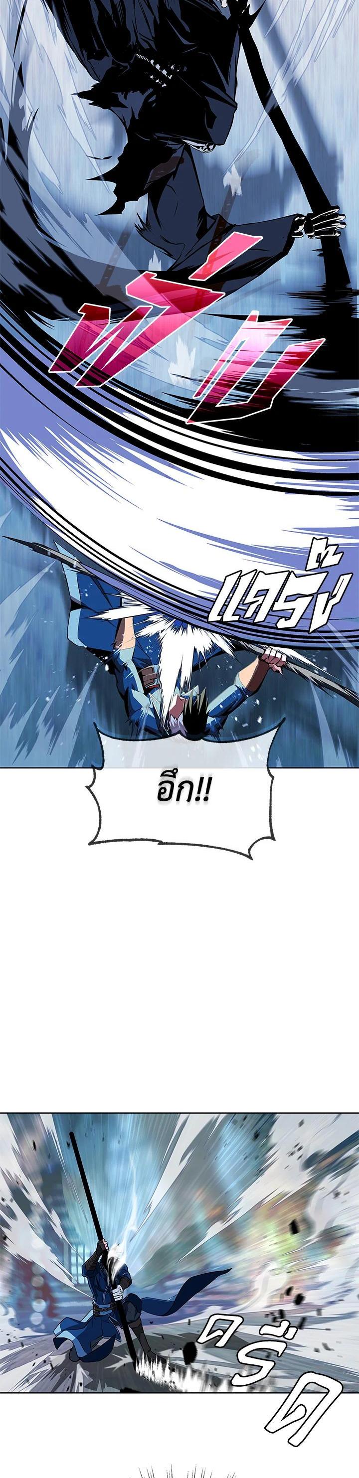 Manga-lc-com อ่านมังงะ อ่านการ์ตูน ออนไลน์ ฟรี Summoners War  Cross ตอนที่ 1 2 3 4 5 6 7 8 9 10 11 12 13 14 ฟรี ไม่มีโฆษณา Manga-lc - อ่าน มังงะ อ่าน การ์ตูน ออนไลน์ อ่านมังงะ ฟรี