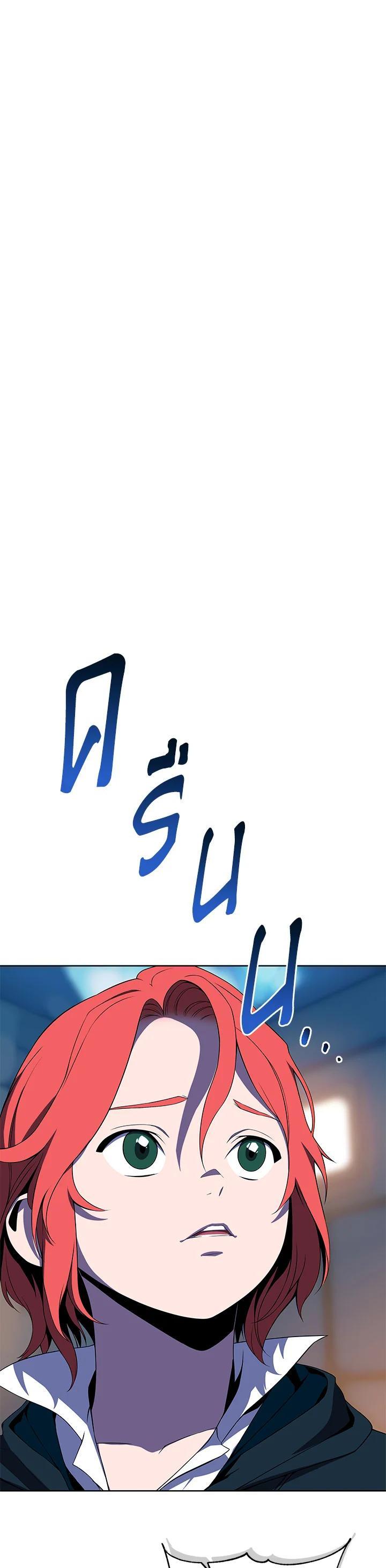 Manga-lc-com อ่านมังงะ อ่านการ์ตูน ออนไลน์ ฟรี Summoners War  Cross ตอนที่ 1 2 3 4 5 6 7 8 9 10 11 12 13 14 ฟรี ไม่มีโฆษณา Manga-lc - อ่าน มังงะ อ่าน การ์ตูน ออนไลน์ อ่านมังงะ ฟรี