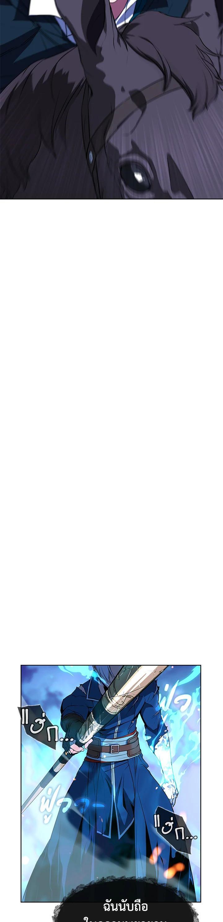 Manga-lc-com อ่านมังงะ อ่านการ์ตูน ออนไลน์ ฟรี Summoners War  Cross ตอนที่ 1 2 3 4 5 6 7 8 9 10 11 12 13 14 ฟรี ไม่มีโฆษณา Manga-lc - อ่าน มังงะ อ่าน การ์ตูน ออนไลน์ อ่านมังงะ ฟรี