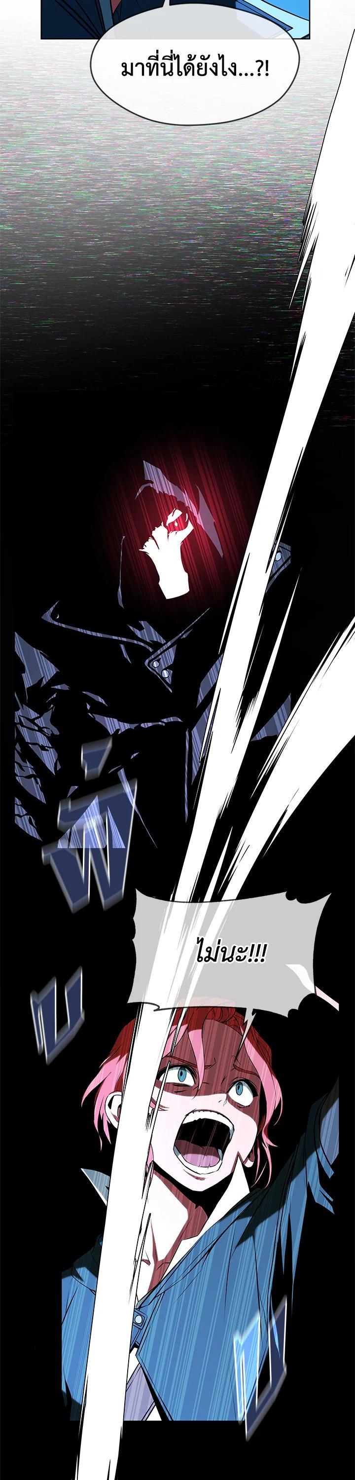 Manga-lc-com อ่านมังงะ อ่านการ์ตูน ออนไลน์ ฟรี Summoners War  Cross ตอนที่ 1 2 3 4 5 6 7 8 9 10 11 12 13 14 ฟรี ไม่มีโฆษณา Manga-lc - อ่าน มังงะ อ่าน การ์ตูน ออนไลน์ อ่านมังงะ ฟรี