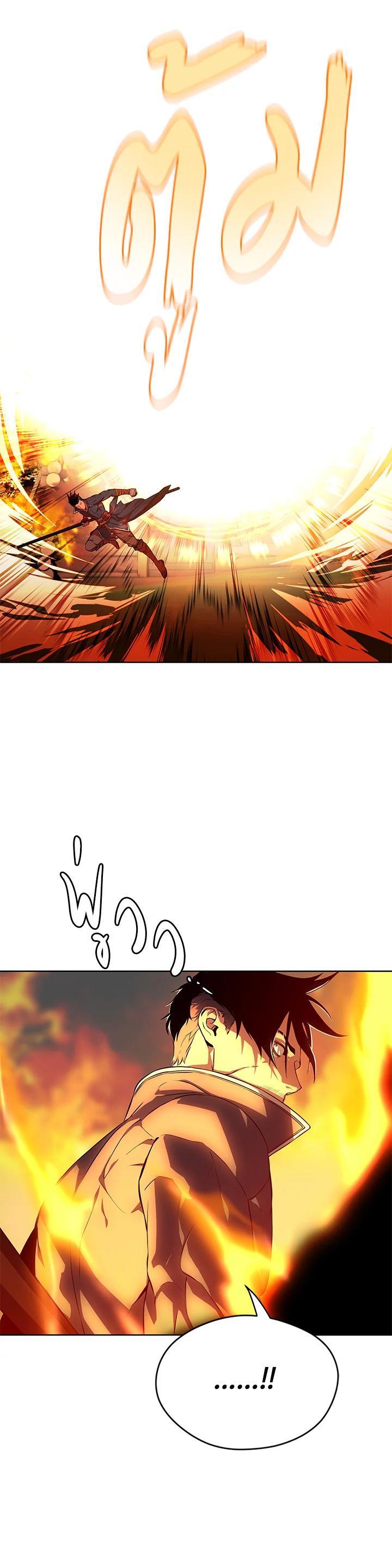 Manga-lc-com อ่านมังงะ อ่านการ์ตูน ออนไลน์ ฟรี Summoners War  Cross ตอนที่ 1 2 3 4 5 6 7 8 9 10 11 12 13 14 ฟรี ไม่มีโฆษณา Manga-lc - อ่าน มังงะ อ่าน การ์ตูน ออนไลน์ อ่านมังงะ ฟรี