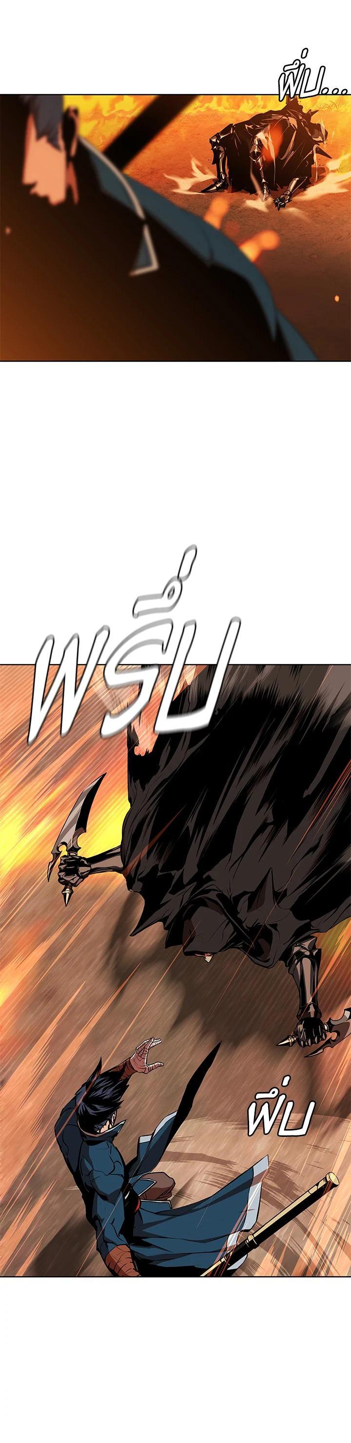 Manga-lc-com อ่านมังงะ อ่านการ์ตูน ออนไลน์ ฟรี Summoners War  Cross ตอนที่ 1 2 3 4 5 6 7 8 9 10 11 12 13 14 ฟรี ไม่มีโฆษณา Manga-lc - อ่าน มังงะ อ่าน การ์ตูน ออนไลน์ อ่านมังงะ ฟรี