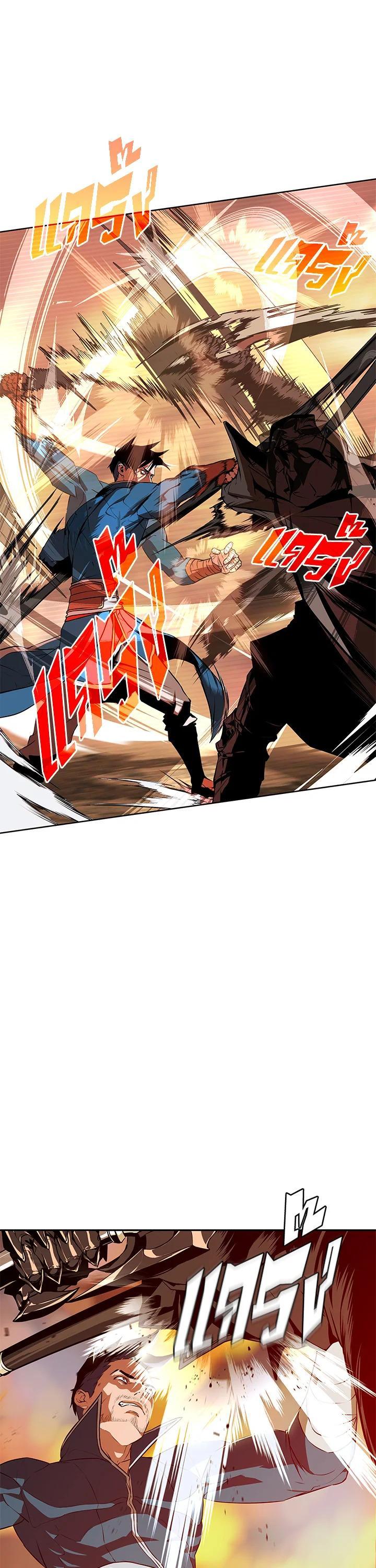 Manga-lc-com อ่านมังงะ อ่านการ์ตูน ออนไลน์ ฟรี Summoners War  Cross ตอนที่ 1 2 3 4 5 6 7 8 9 10 11 12 13 14 ฟรี ไม่มีโฆษณา Manga-lc - อ่าน มังงะ อ่าน การ์ตูน ออนไลน์ อ่านมังงะ ฟรี