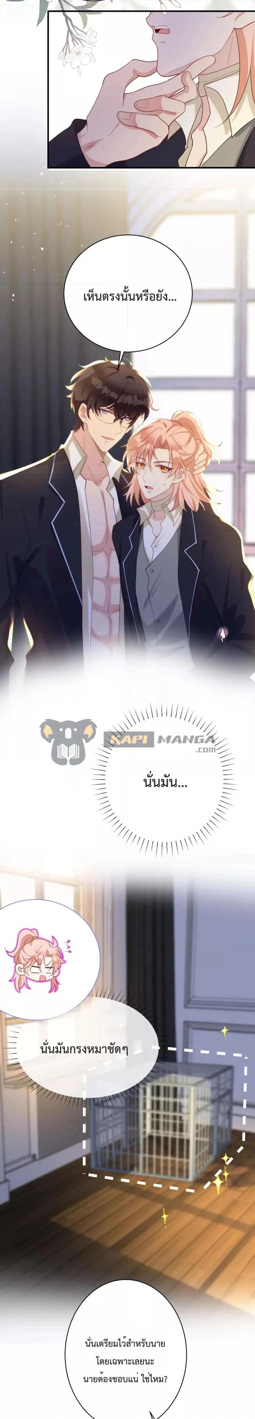 Manga-lc-com อ่านมังงะ อ่านการ์ตูน ออนไลน์ ฟรี Black Moonlight Whitewashing Plan ตอนที่ 1 2 3 4 5 6 7 8 9 10 11 12 13 14 ฟรี ไม่มีโฆษณา Manga-lc - อ่าน มังงะ อ่าน การ์ตูน ออนไลน์ อ่านมังงะ ฟรี