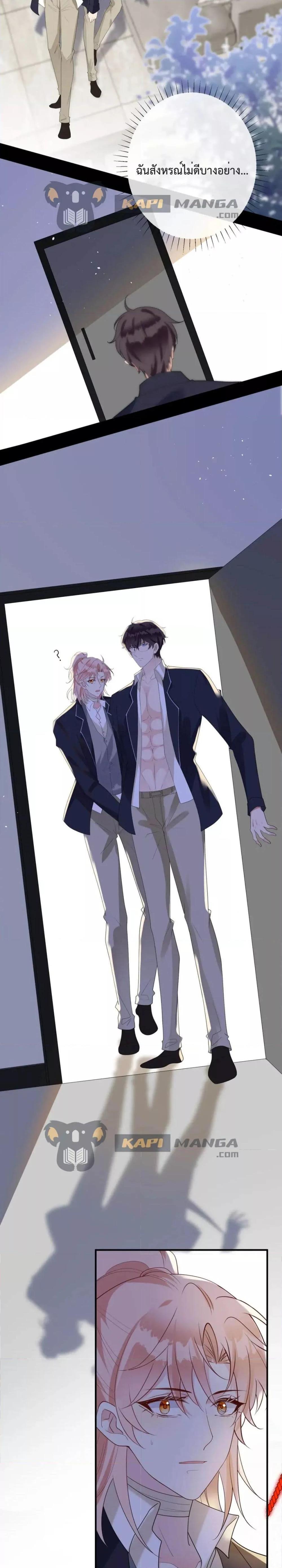 Manga-lc-com อ่านมังงะ อ่านการ์ตูน ออนไลน์ ฟรี Black Moonlight Whitewashing Plan ตอนที่ 1 2 3 4 5 6 7 8 9 10 11 12 13 14 ฟรี ไม่มีโฆษณา Manga-lc - อ่าน มังงะ อ่าน การ์ตูน ออนไลน์ อ่านมังงะ ฟรี