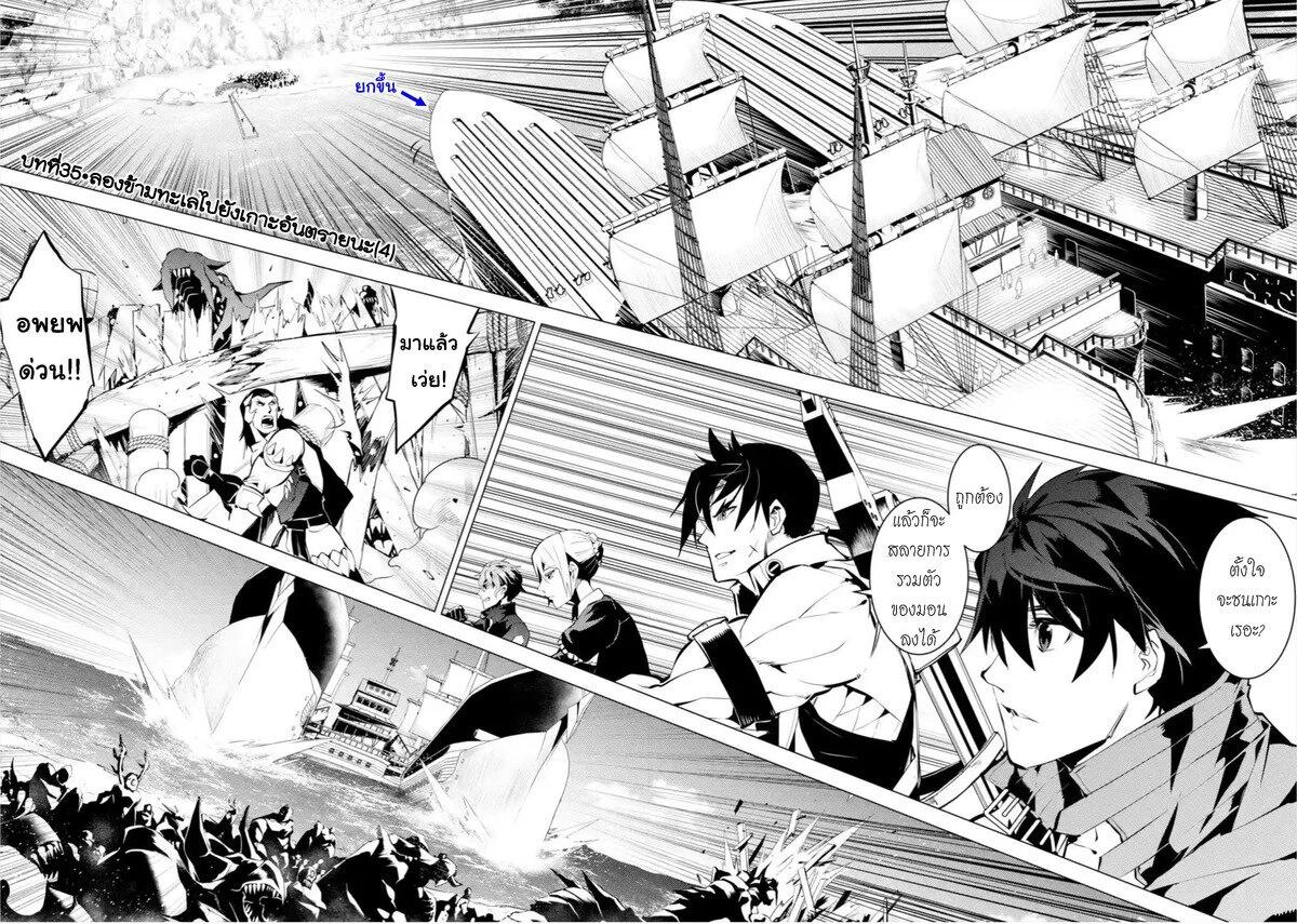 Manga-lc-com อ่านมังงะ อ่านการ์ตูน ออนไลน์ ฟรี Tensei Kenja no Isekai Life เกิดใหม่ไปเป็นปราชญ์แกร่ง ตอนที่ 1 2 3 4 5 6 7 8 9 10 11 12 13 14 ฟรี ไม่มีโฆษณา Manga-lc - อ่าน มังงะ อ่าน การ์ตูน ออนไลน์ อ่านมังงะ ฟรี