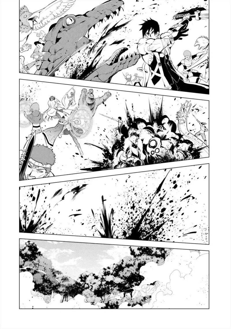 Manga-lc-com อ่านมังงะ อ่านการ์ตูน ออนไลน์ ฟรี Tensei Kenja no Isekai Life เกิดใหม่ไปเป็นปราชญ์แกร่ง ตอนที่ 1 2 3 4 5 6 7 8 9 10 11 12 13 14 ฟรี ไม่มีโฆษณา Manga-lc - อ่าน มังงะ อ่าน การ์ตูน ออนไลน์ อ่านมังงะ ฟรี