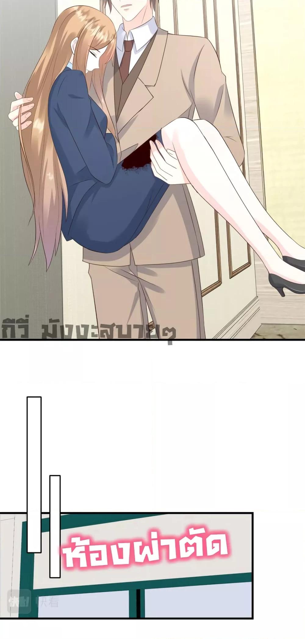 Manga-lc-com อ่านมังงะ อ่านการ์ตูน ออนไลน์ ฟรี SunsetsWithYo ตอนที่ 1 2 3 4 5 6 7 8 9 10 11 12 13 14 ฟรี ไม่มีโฆษณา Manga-lc - อ่าน มังงะ อ่าน การ์ตูน ออนไลน์ อ่านมังงะ ฟรี