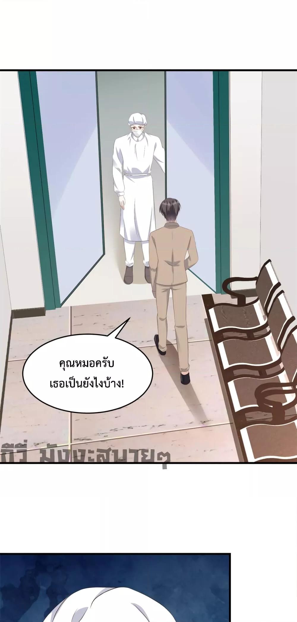 Manga-lc-com อ่านมังงะ อ่านการ์ตูน ออนไลน์ ฟรี SunsetsWithYo ตอนที่ 1 2 3 4 5 6 7 8 9 10 11 12 13 14 ฟรี ไม่มีโฆษณา Manga-lc - อ่าน มังงะ อ่าน การ์ตูน ออนไลน์ อ่านมังงะ ฟรี