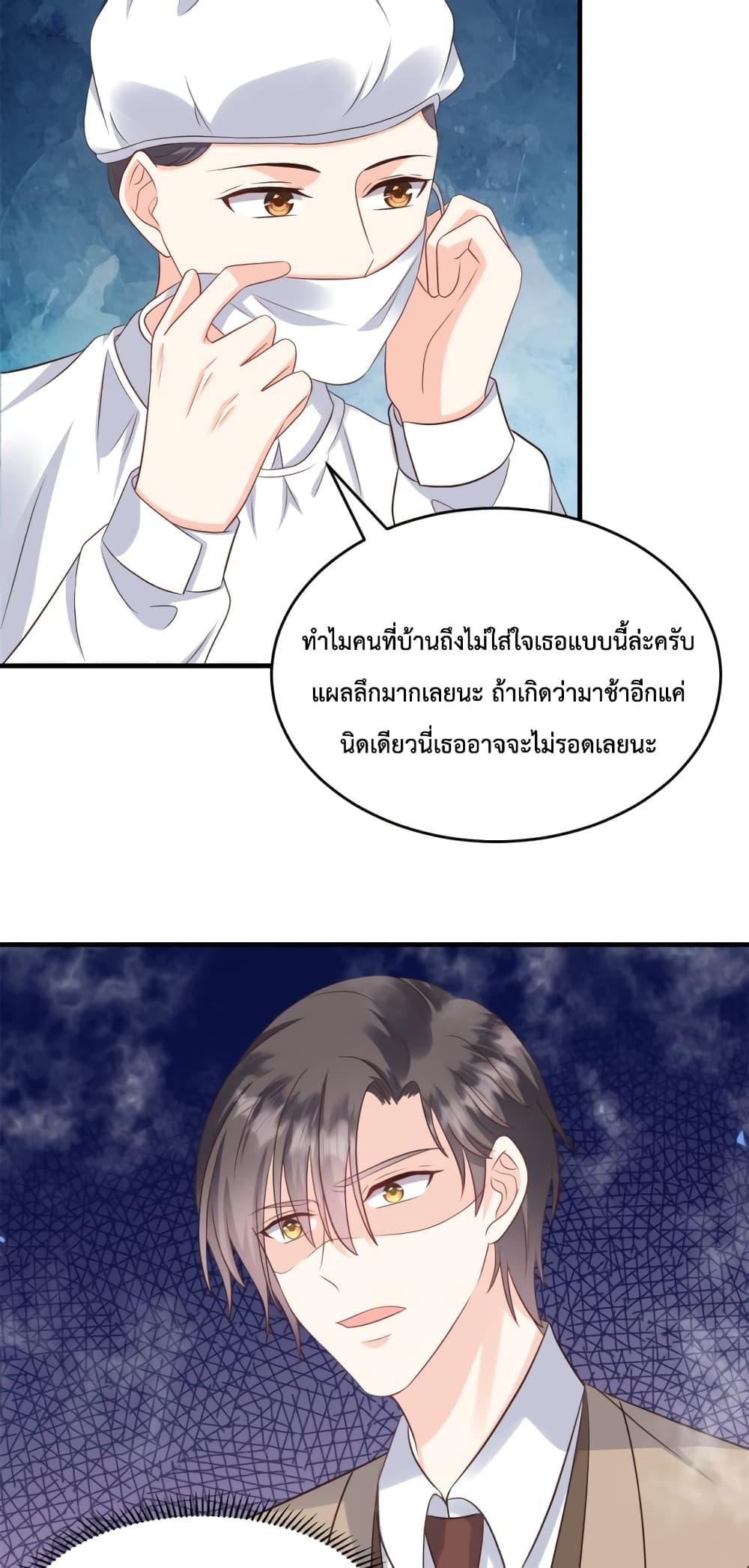 Manga-lc-com อ่านมังงะ อ่านการ์ตูน ออนไลน์ ฟรี SunsetsWithYo ตอนที่ 1 2 3 4 5 6 7 8 9 10 11 12 13 14 ฟรี ไม่มีโฆษณา Manga-lc - อ่าน มังงะ อ่าน การ์ตูน ออนไลน์ อ่านมังงะ ฟรี