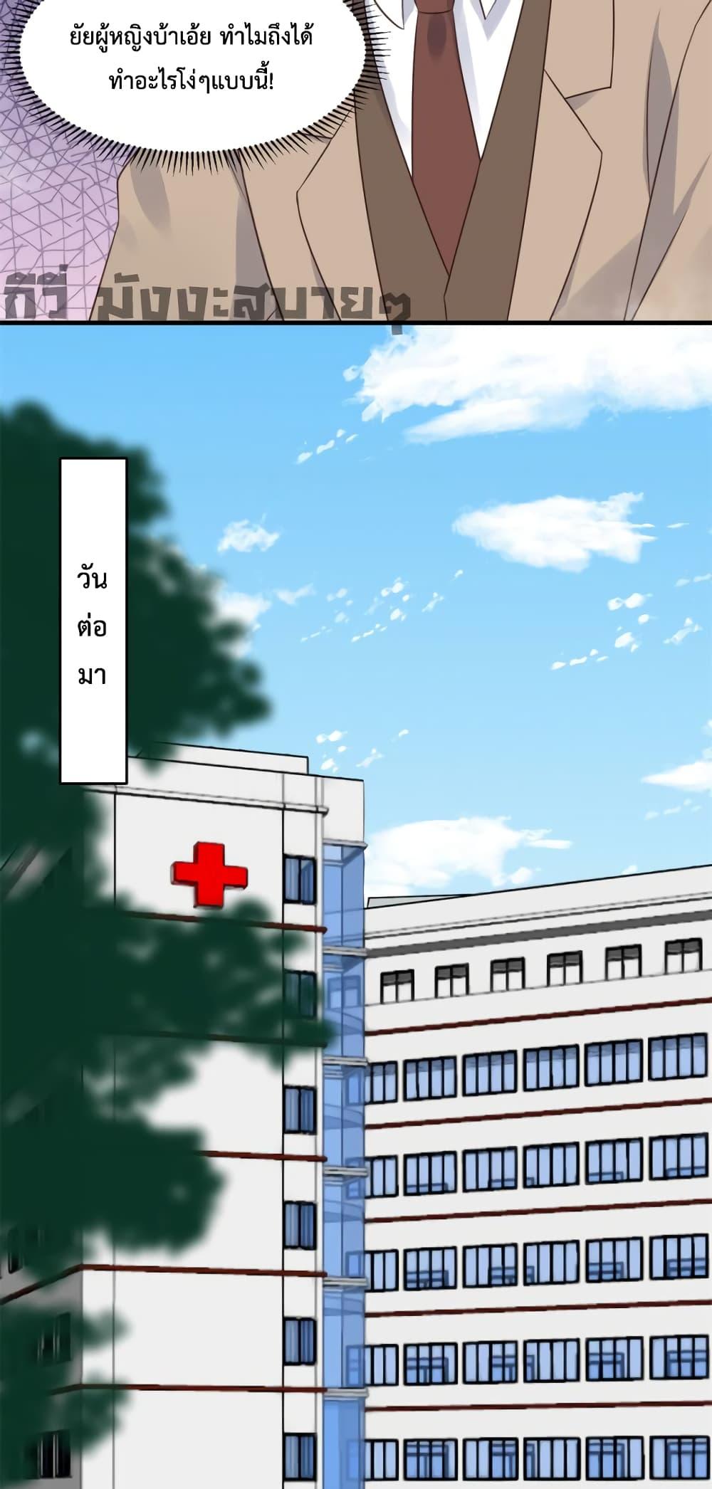 Manga-lc-com อ่านมังงะ อ่านการ์ตูน ออนไลน์ ฟรี SunsetsWithYo ตอนที่ 1 2 3 4 5 6 7 8 9 10 11 12 13 14 ฟรี ไม่มีโฆษณา Manga-lc - อ่าน มังงะ อ่าน การ์ตูน ออนไลน์ อ่านมังงะ ฟรี