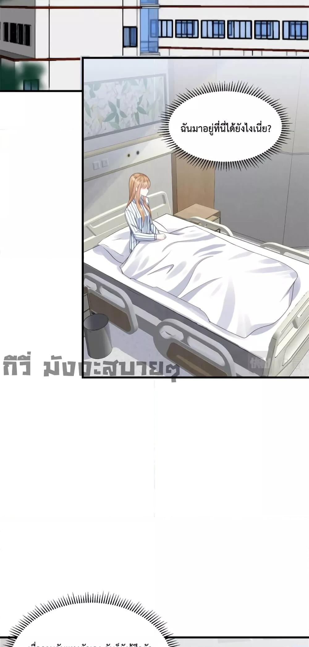 Manga-lc-com อ่านมังงะ อ่านการ์ตูน ออนไลน์ ฟรี SunsetsWithYo ตอนที่ 1 2 3 4 5 6 7 8 9 10 11 12 13 14 ฟรี ไม่มีโฆษณา Manga-lc - อ่าน มังงะ อ่าน การ์ตูน ออนไลน์ อ่านมังงะ ฟรี