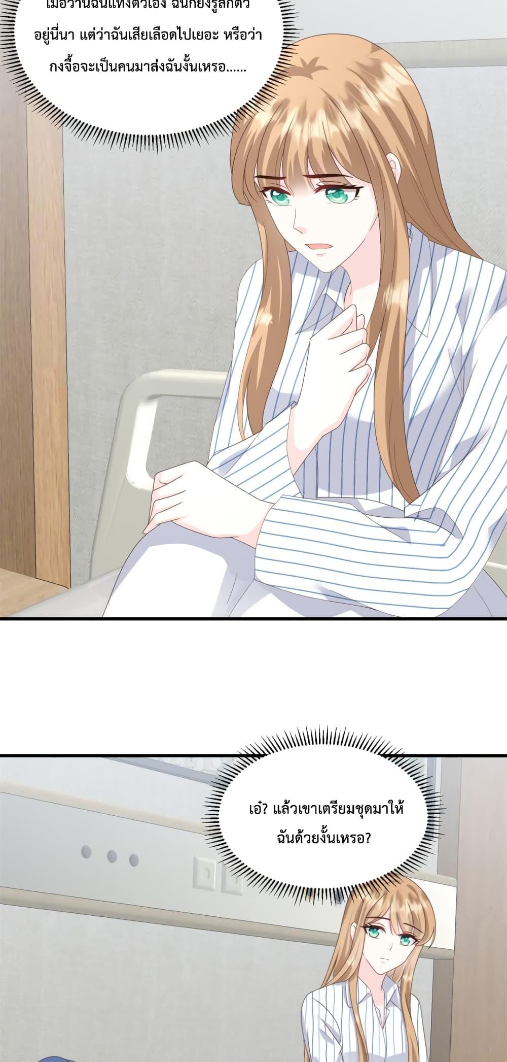 Manga-lc-com อ่านมังงะ อ่านการ์ตูน ออนไลน์ ฟรี SunsetsWithYo ตอนที่ 1 2 3 4 5 6 7 8 9 10 11 12 13 14 ฟรี ไม่มีโฆษณา Manga-lc - อ่าน มังงะ อ่าน การ์ตูน ออนไลน์ อ่านมังงะ ฟรี