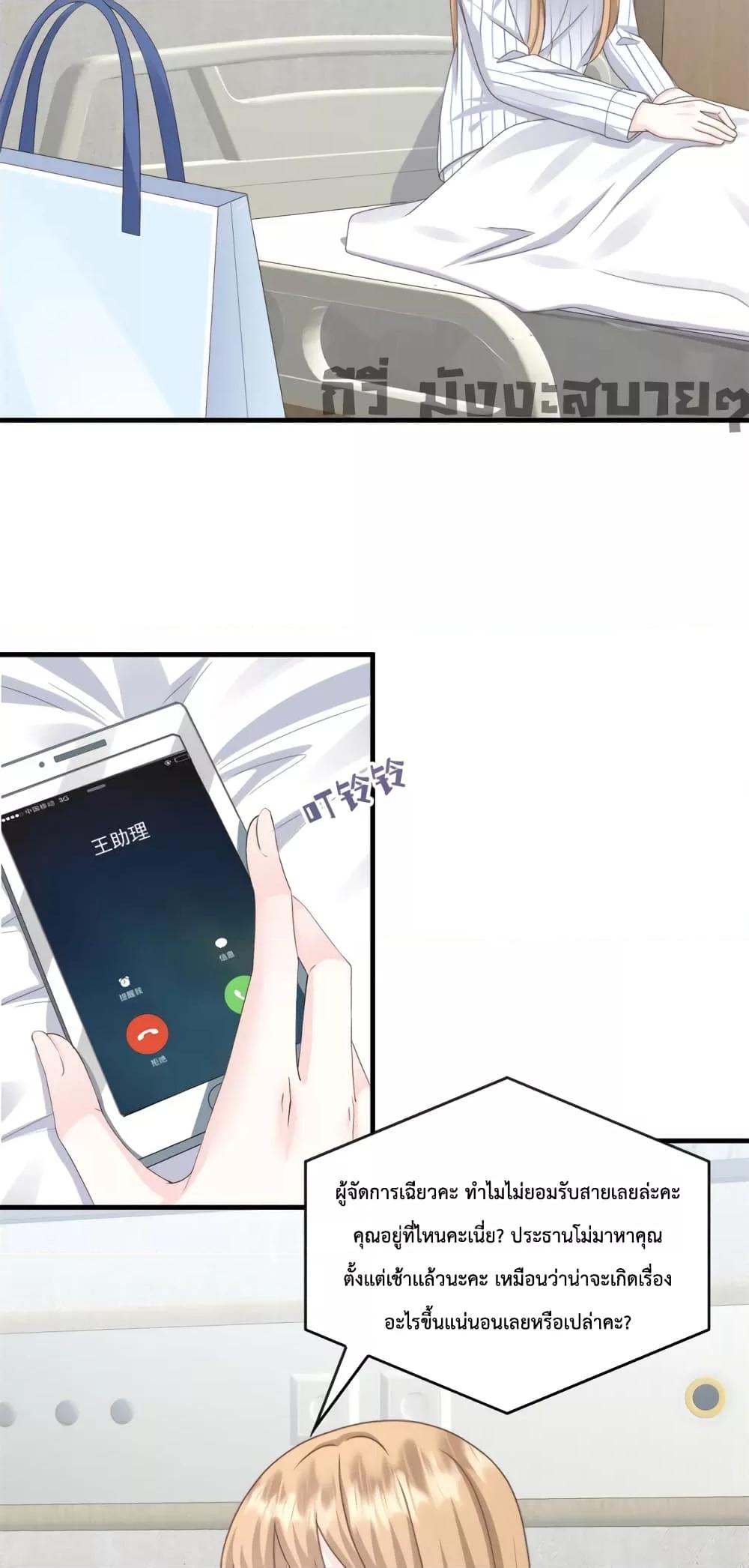 Manga-lc-com อ่านมังงะ อ่านการ์ตูน ออนไลน์ ฟรี SunsetsWithYo ตอนที่ 1 2 3 4 5 6 7 8 9 10 11 12 13 14 ฟรี ไม่มีโฆษณา Manga-lc - อ่าน มังงะ อ่าน การ์ตูน ออนไลน์ อ่านมังงะ ฟรี