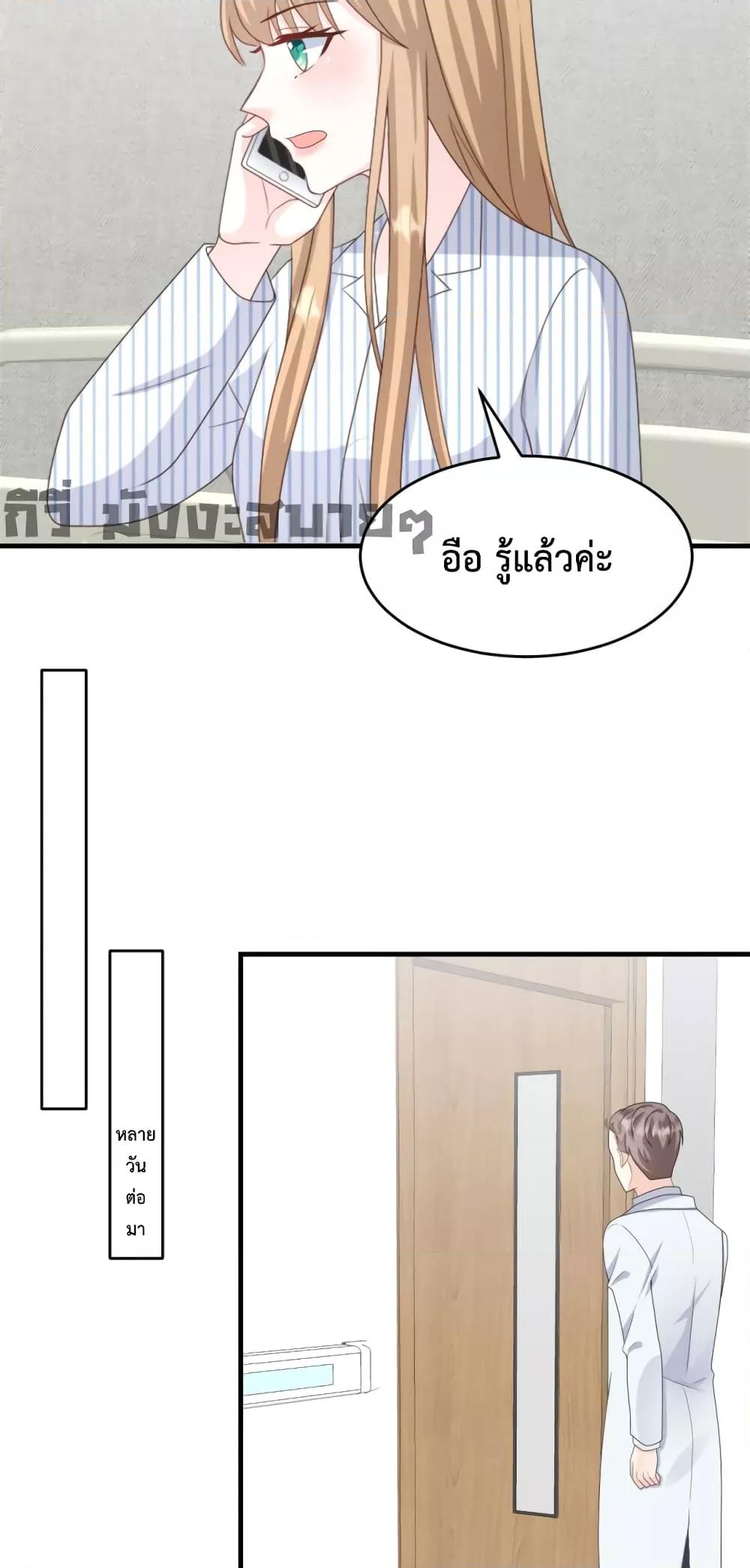 Manga-lc-com อ่านมังงะ อ่านการ์ตูน ออนไลน์ ฟรี SunsetsWithYo ตอนที่ 1 2 3 4 5 6 7 8 9 10 11 12 13 14 ฟรี ไม่มีโฆษณา Manga-lc - อ่าน มังงะ อ่าน การ์ตูน ออนไลน์ อ่านมังงะ ฟรี