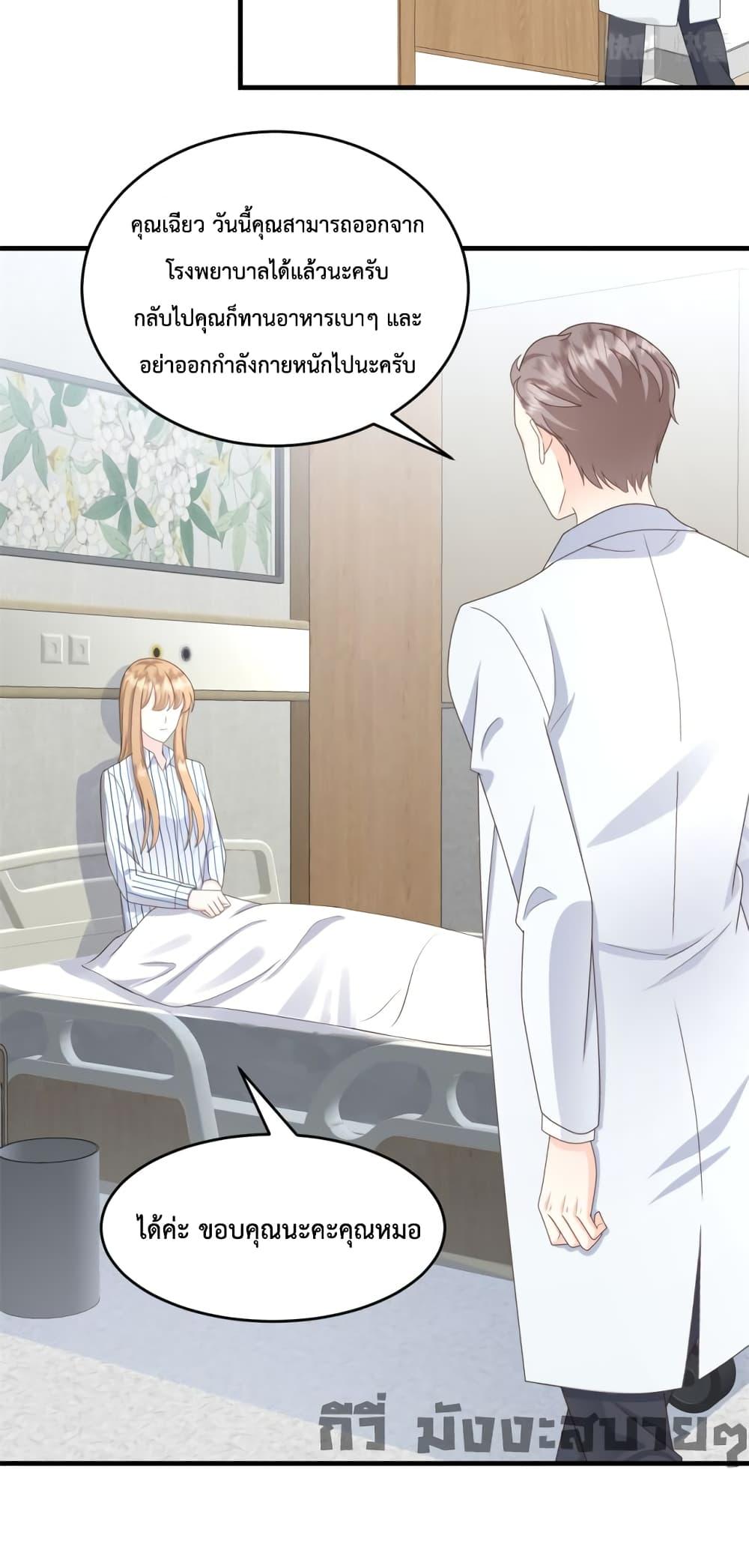 Manga-lc-com อ่านมังงะ อ่านการ์ตูน ออนไลน์ ฟรี SunsetsWithYo ตอนที่ 1 2 3 4 5 6 7 8 9 10 11 12 13 14 ฟรี ไม่มีโฆษณา Manga-lc - อ่าน มังงะ อ่าน การ์ตูน ออนไลน์ อ่านมังงะ ฟรี