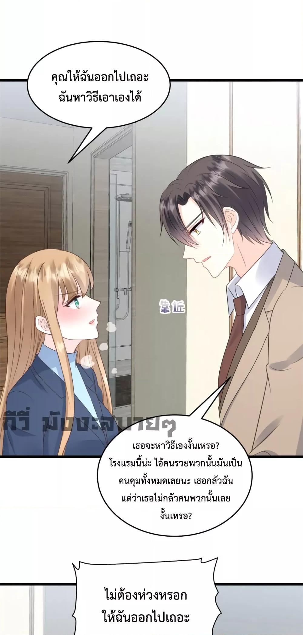 Manga-lc-com อ่านมังงะ อ่านการ์ตูน ออนไลน์ ฟรี SunsetsWithYo ตอนที่ 1 2 3 4 5 6 7 8 9 10 11 12 13 14 ฟรี ไม่มีโฆษณา Manga-lc - อ่าน มังงะ อ่าน การ์ตูน ออนไลน์ อ่านมังงะ ฟรี
