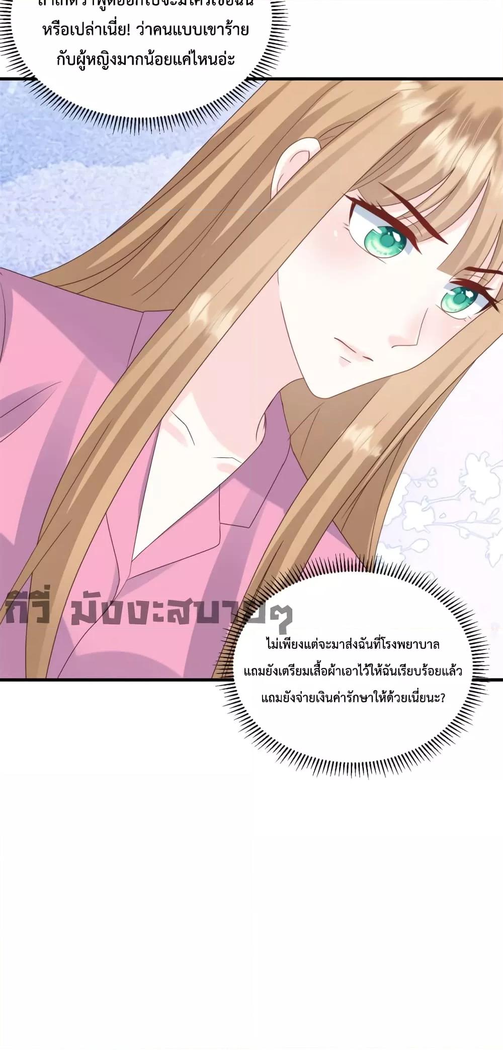 Manga-lc-com อ่านมังงะ อ่านการ์ตูน ออนไลน์ ฟรี SunsetsWithYo ตอนที่ 1 2 3 4 5 6 7 8 9 10 11 12 13 14 ฟรี ไม่มีโฆษณา Manga-lc - อ่าน มังงะ อ่าน การ์ตูน ออนไลน์ อ่านมังงะ ฟรี