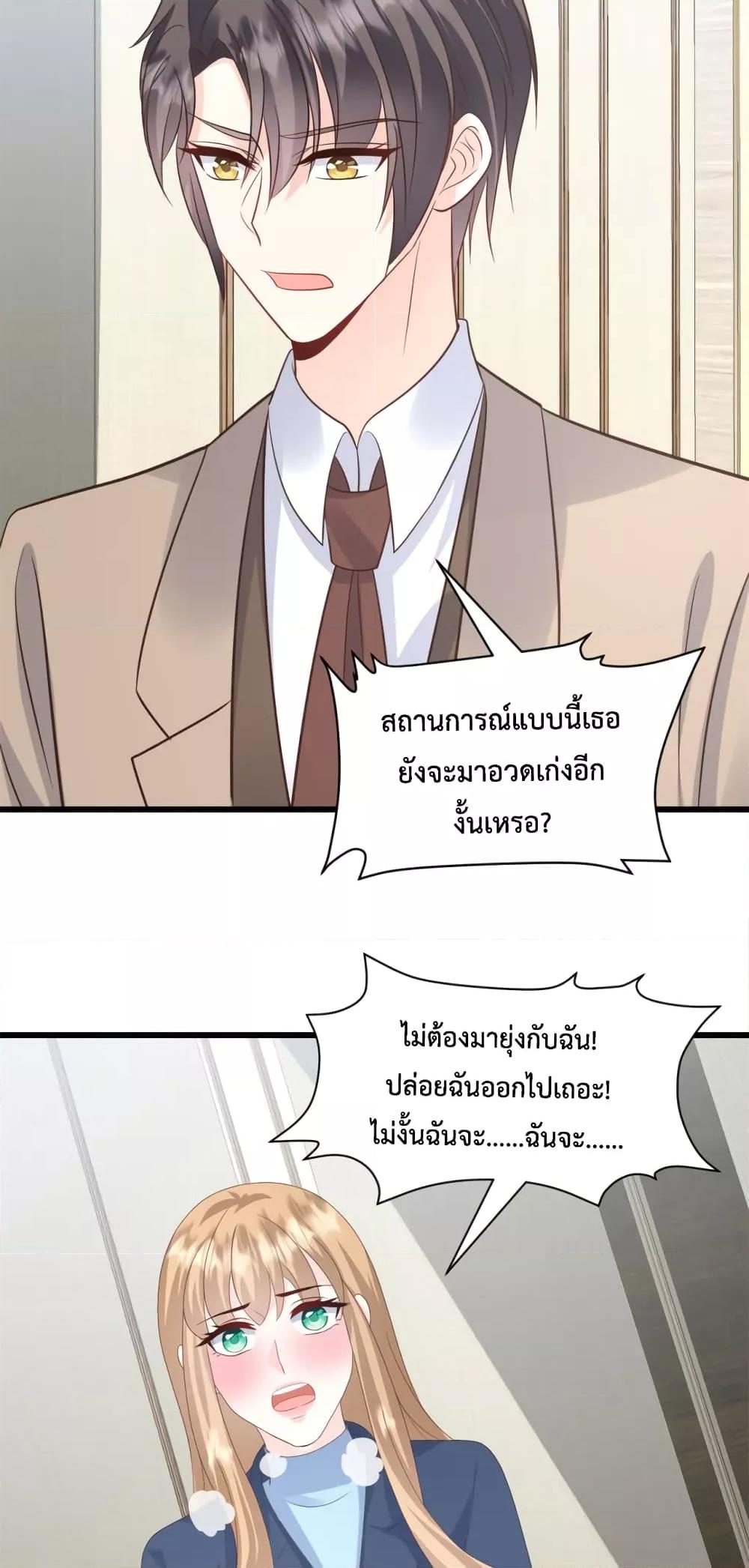 Manga-lc-com อ่านมังงะ อ่านการ์ตูน ออนไลน์ ฟรี SunsetsWithYo ตอนที่ 1 2 3 4 5 6 7 8 9 10 11 12 13 14 ฟรี ไม่มีโฆษณา Manga-lc - อ่าน มังงะ อ่าน การ์ตูน ออนไลน์ อ่านมังงะ ฟรี