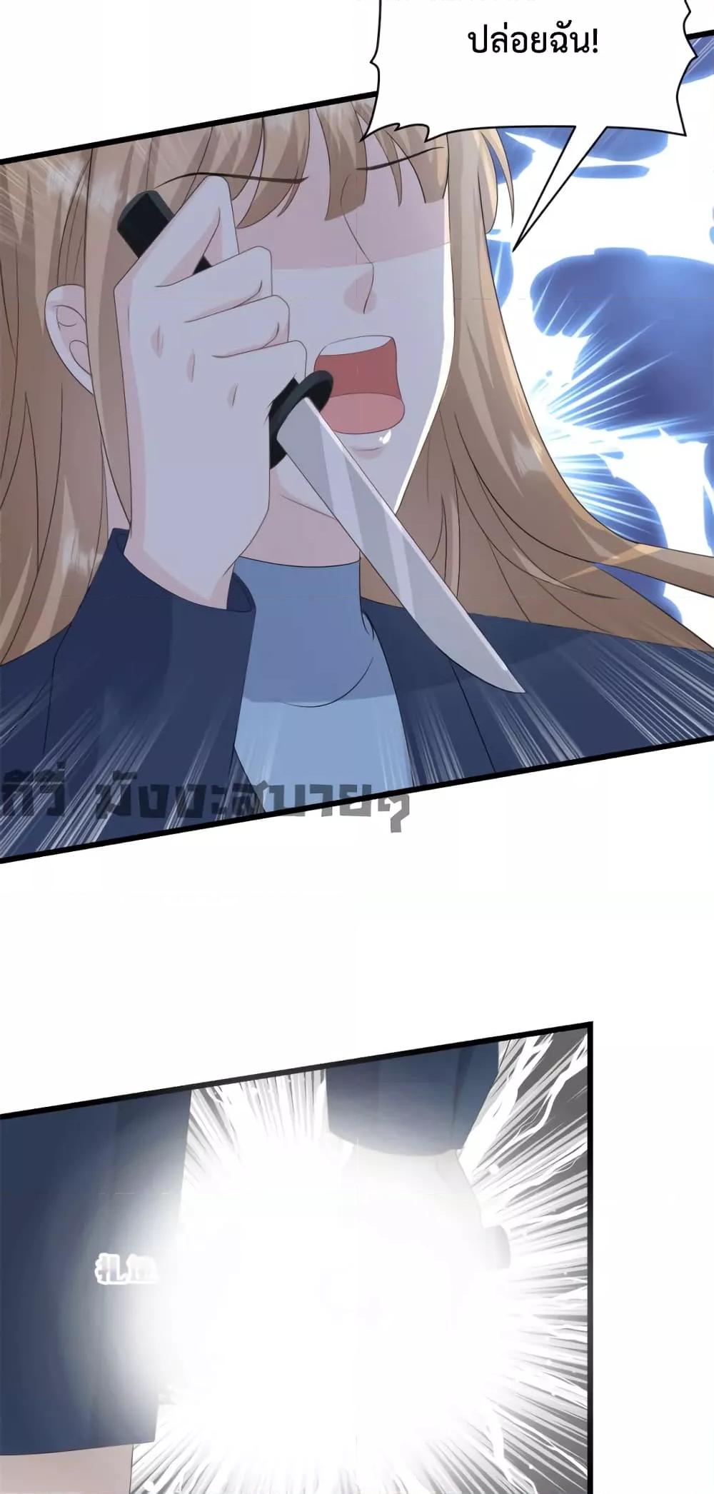 Manga-lc-com อ่านมังงะ อ่านการ์ตูน ออนไลน์ ฟรี SunsetsWithYo ตอนที่ 1 2 3 4 5 6 7 8 9 10 11 12 13 14 ฟรี ไม่มีโฆษณา Manga-lc - อ่าน มังงะ อ่าน การ์ตูน ออนไลน์ อ่านมังงะ ฟรี