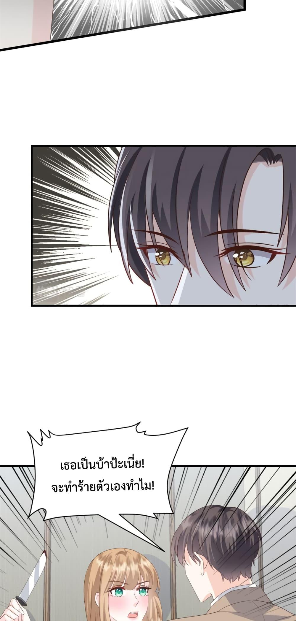 Manga-lc-com อ่านมังงะ อ่านการ์ตูน ออนไลน์ ฟรี SunsetsWithYo ตอนที่ 1 2 3 4 5 6 7 8 9 10 11 12 13 14 ฟรี ไม่มีโฆษณา Manga-lc - อ่าน มังงะ อ่าน การ์ตูน ออนไลน์ อ่านมังงะ ฟรี