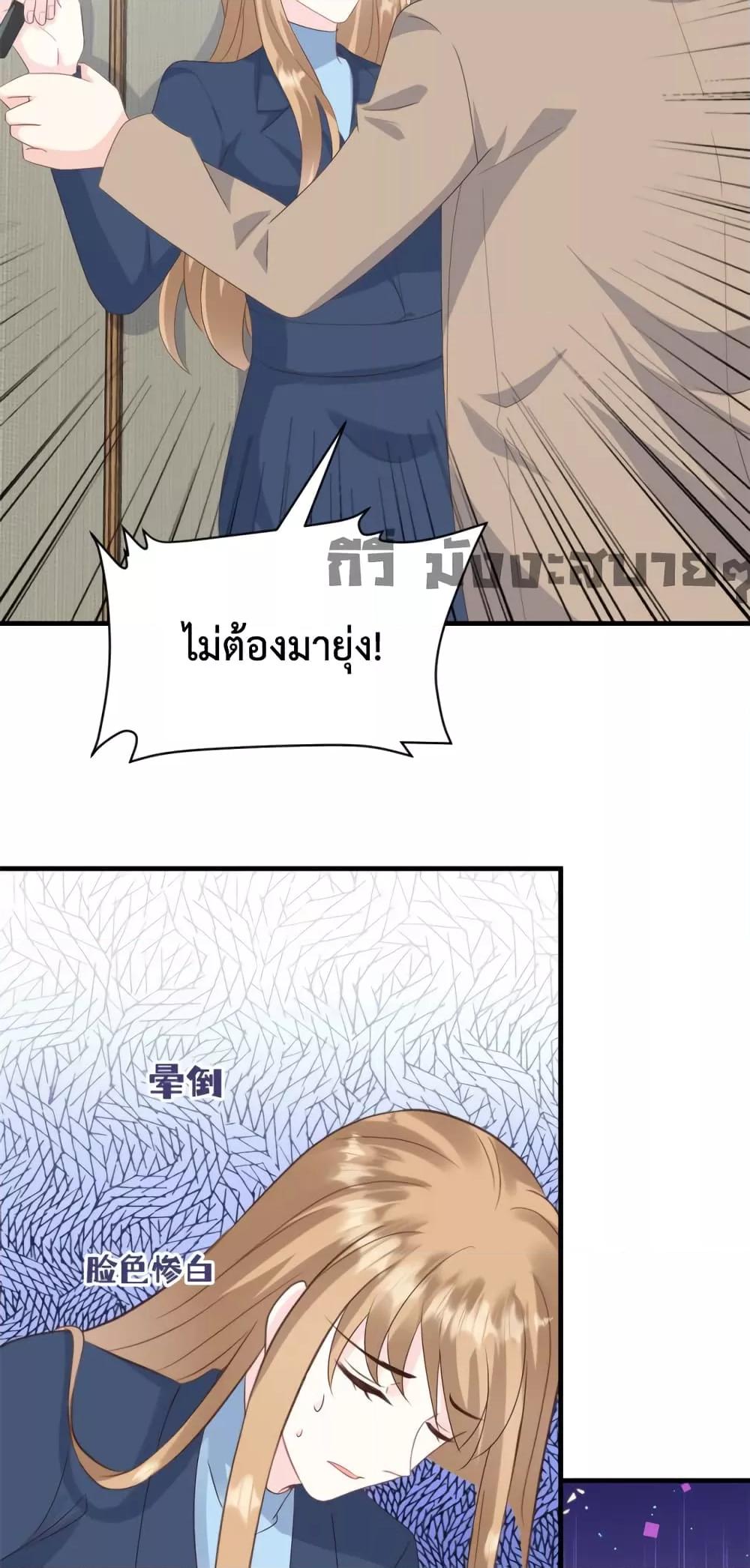 Manga-lc-com อ่านมังงะ อ่านการ์ตูน ออนไลน์ ฟรี SunsetsWithYo ตอนที่ 1 2 3 4 5 6 7 8 9 10 11 12 13 14 ฟรี ไม่มีโฆษณา Manga-lc - อ่าน มังงะ อ่าน การ์ตูน ออนไลน์ อ่านมังงะ ฟรี