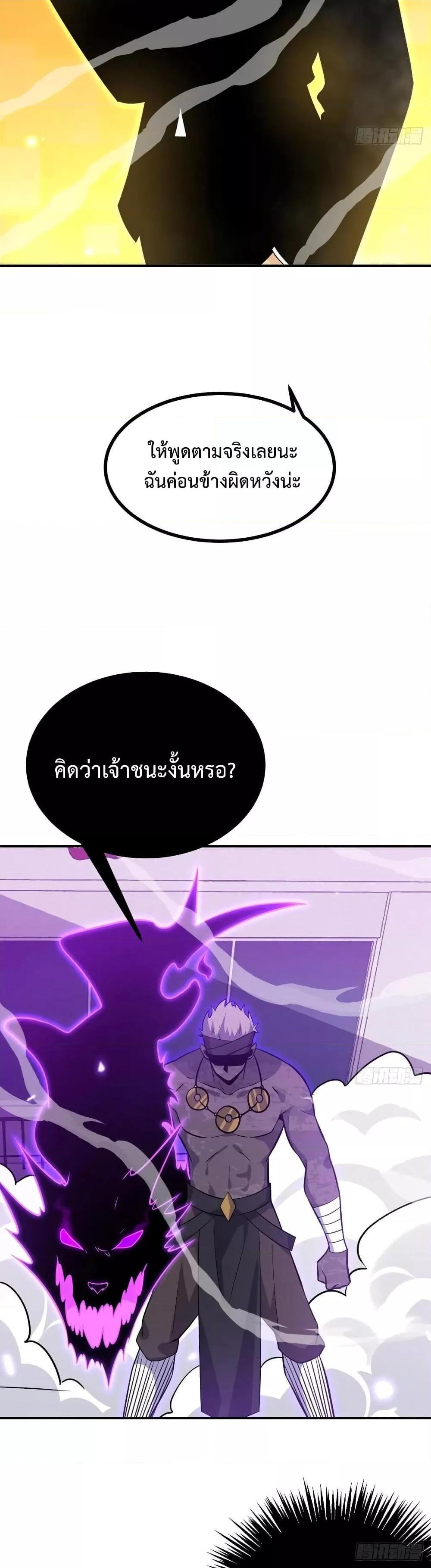 Manga-lc-com อ่านมังงะ อ่านการ์ตูน ออนไลน์ ฟรี After Signing In For 30 Days, I Can Annihilate Stars – หลังจากมีระบบ 30 วัน ผมสามารถทำลายดวงดาวได้ด้วยหมัดเดียว ตอนที่ 1 2 3 4 5 6 7 8 9 10 11 12 13 14 ฟรี ไม่มีโฆษณา Manga-lc - อ่าน มังงะ อ่าน การ์ตูน ออนไลน์ อ่านมังงะ ฟรี