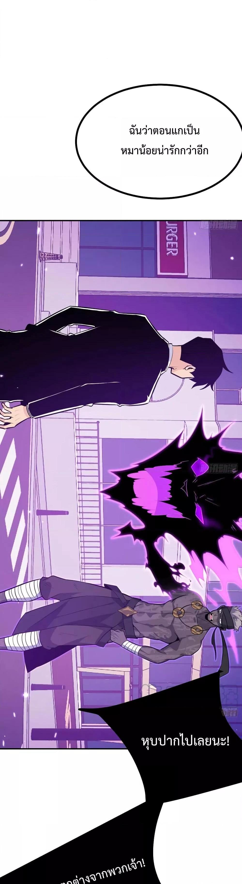 Manga-lc-com อ่านมังงะ อ่านการ์ตูน ออนไลน์ ฟรี After Signing In For 30 Days, I Can Annihilate Stars – หลังจากมีระบบ 30 วัน ผมสามารถทำลายดวงดาวได้ด้วยหมัดเดียว ตอนที่ 1 2 3 4 5 6 7 8 9 10 11 12 13 14 ฟรี ไม่มีโฆษณา Manga-lc - อ่าน มังงะ อ่าน การ์ตูน ออนไลน์ อ่านมังงะ ฟรี