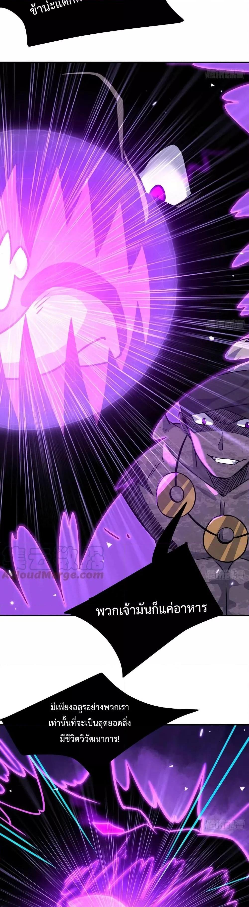 Manga-lc-com อ่านมังงะ อ่านการ์ตูน ออนไลน์ ฟรี After Signing In For 30 Days, I Can Annihilate Stars – หลังจากมีระบบ 30 วัน ผมสามารถทำลายดวงดาวได้ด้วยหมัดเดียว ตอนที่ 1 2 3 4 5 6 7 8 9 10 11 12 13 14 ฟรี ไม่มีโฆษณา Manga-lc - อ่าน มังงะ อ่าน การ์ตูน ออนไลน์ อ่านมังงะ ฟรี