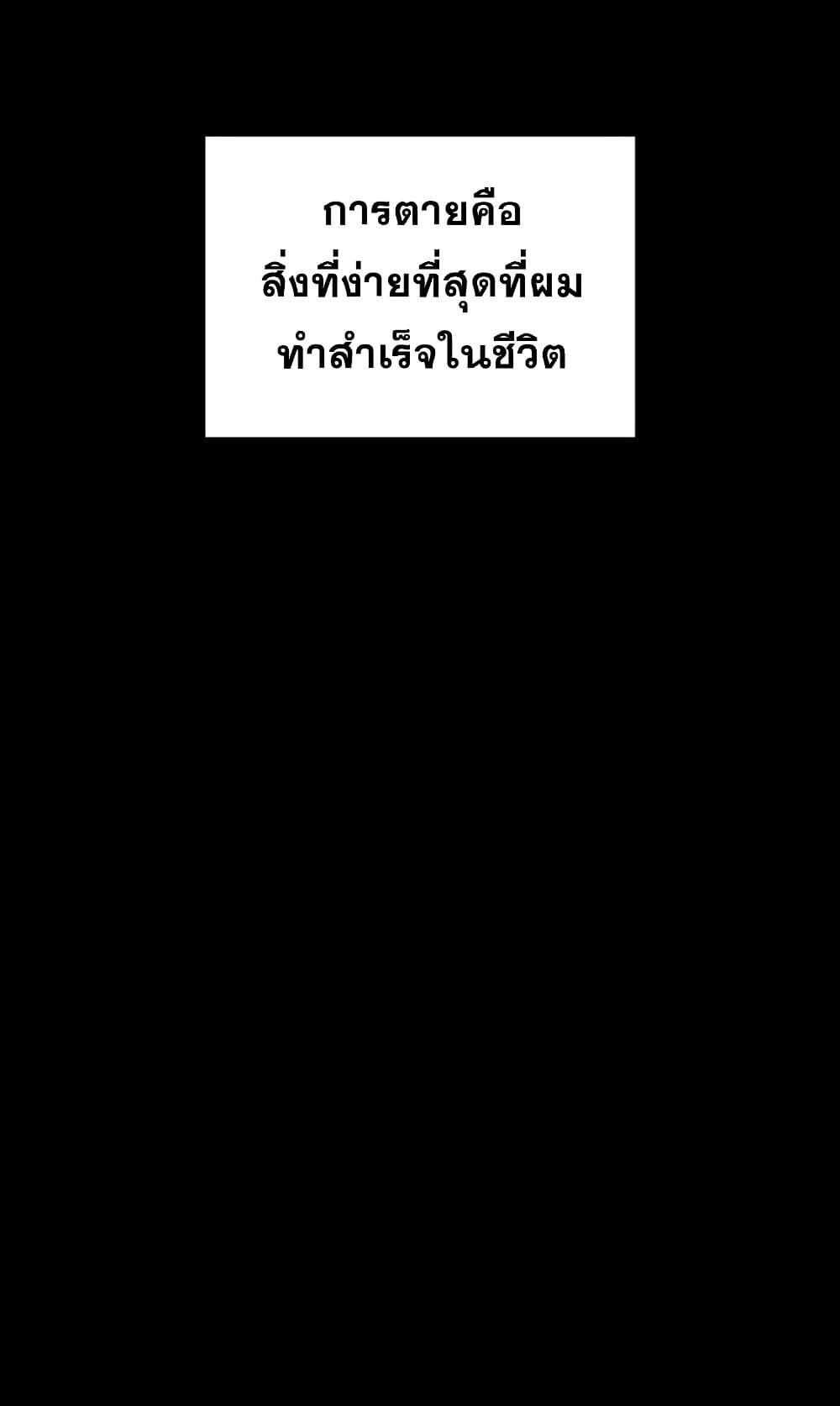 Manga-lc-com อ่านมังงะ อ่านการ์ตูน ออนไลน์ ฟรี My Civil Servant Life Reborn in the Strange World ตอนที่ 1 2 3 4 5 6 7 8 9 10 11 12 13 14 ฟรี ไม่มีโฆษณา Manga-lc - อ่าน มังงะ อ่าน การ์ตูน ออนไลน์ อ่านมังงะ ฟรี