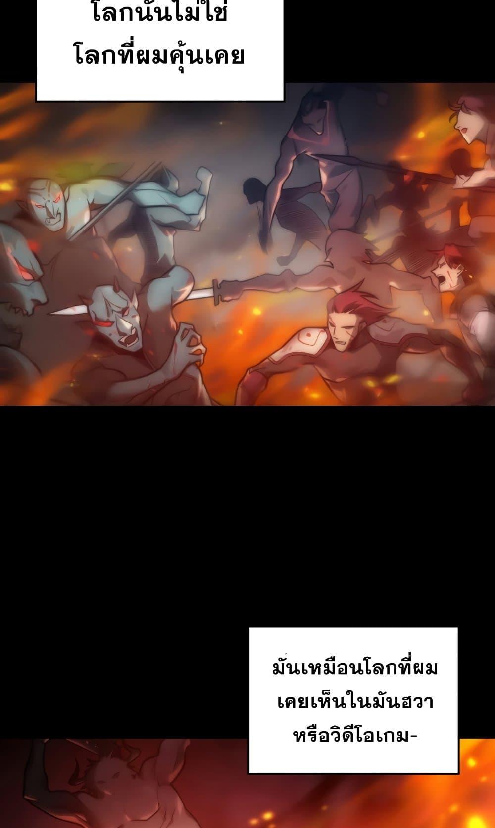 Manga-lc-com อ่านมังงะ อ่านการ์ตูน ออนไลน์ ฟรี My Civil Servant Life Reborn in the Strange World ตอนที่ 1 2 3 4 5 6 7 8 9 10 11 12 13 14 ฟรี ไม่มีโฆษณา Manga-lc - อ่าน มังงะ อ่าน การ์ตูน ออนไลน์ อ่านมังงะ ฟรี