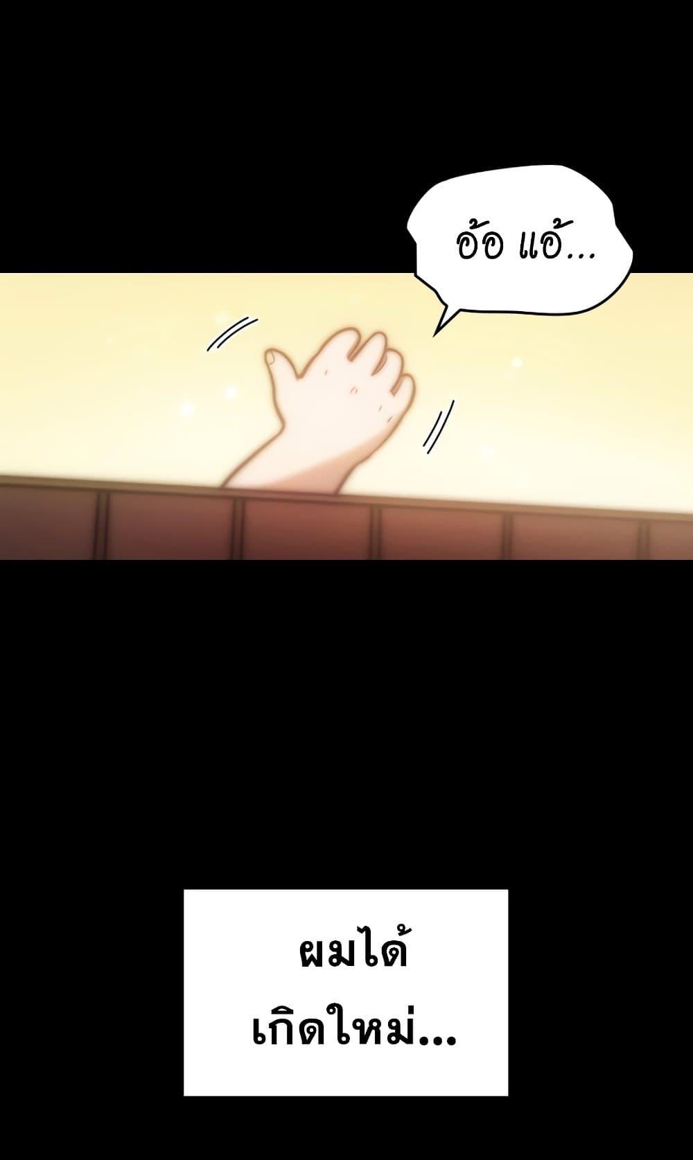 Manga-lc-com อ่านมังงะ อ่านการ์ตูน ออนไลน์ ฟรี My Civil Servant Life Reborn in the Strange World ตอนที่ 1 2 3 4 5 6 7 8 9 10 11 12 13 14 ฟรี ไม่มีโฆษณา Manga-lc - อ่าน มังงะ อ่าน การ์ตูน ออนไลน์ อ่านมังงะ ฟรี