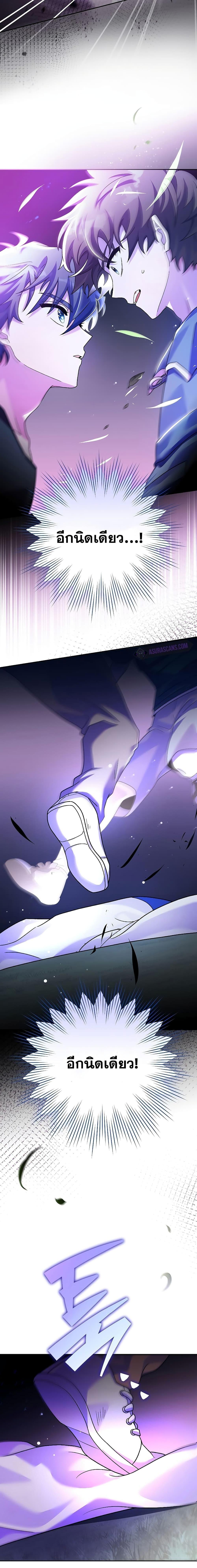 Manga-lc-com อ่านมังงะ อ่านการ์ตูน ออนไลน์ ฟรี The Novel’s Extra (Remake) ตอนที่ 1 2 3 4 5 6 7 8 9 10 11 12 13 14 ฟรี ไม่มีโฆษณา Manga-lc - อ่าน มังงะ อ่าน การ์ตูน ออนไลน์ อ่านมังงะ ฟรี