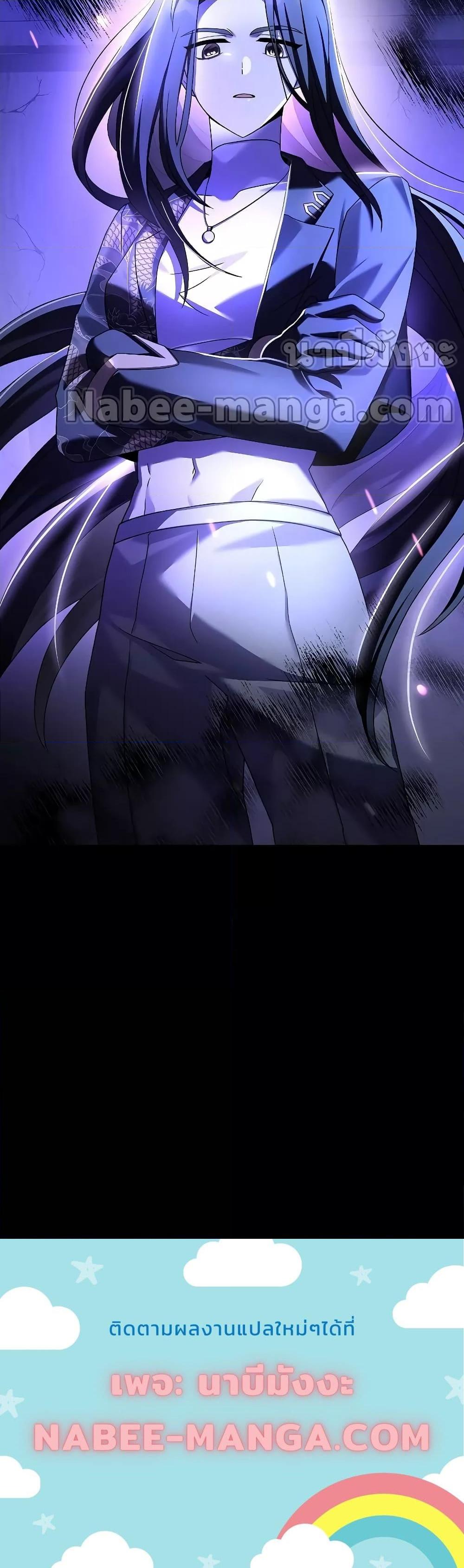 Manga-lc-com อ่านมังงะ อ่านการ์ตูน ออนไลน์ ฟรี The Novel’s Extra (Remake) ตอนที่ 1 2 3 4 5 6 7 8 9 10 11 12 13 14 ฟรี ไม่มีโฆษณา Manga-lc - อ่าน มังงะ อ่าน การ์ตูน ออนไลน์ อ่านมังงะ ฟรี