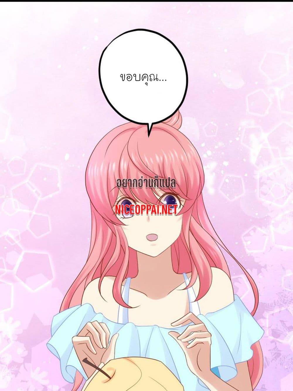 Manga-lc-com อ่านมังงะ อ่านการ์ตูน ออนไลน์ ฟรี My Beautiful Time With You ตอนที่ 1 2 3 4 5 6 7 8 9 10 11 12 13 14 ฟรี ไม่มีโฆษณา Manga-lc - อ่าน มังงะ อ่าน การ์ตูน ออนไลน์ อ่านมังงะ ฟรี