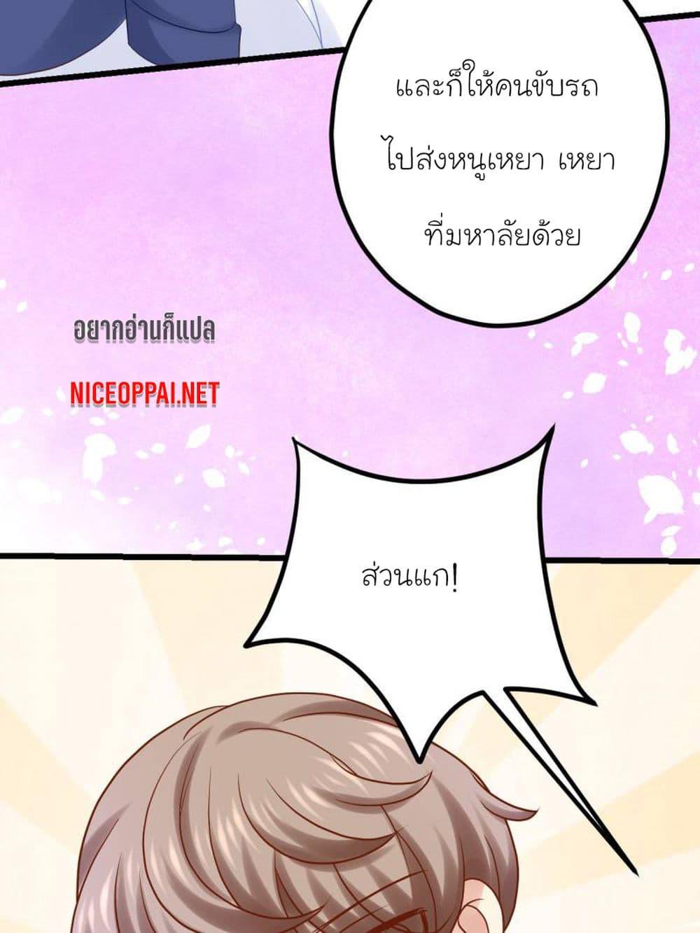 Manga-lc-com อ่านมังงะ อ่านการ์ตูน ออนไลน์ ฟรี My Beautiful Time With You ตอนที่ 1 2 3 4 5 6 7 8 9 10 11 12 13 14 ฟรี ไม่มีโฆษณา Manga-lc - อ่าน มังงะ อ่าน การ์ตูน ออนไลน์ อ่านมังงะ ฟรี