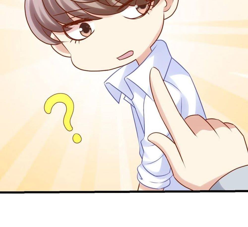 Manga-lc-com อ่านมังงะ อ่านการ์ตูน ออนไลน์ ฟรี My Beautiful Time With You ตอนที่ 1 2 3 4 5 6 7 8 9 10 11 12 13 14 ฟรี ไม่มีโฆษณา Manga-lc - อ่าน มังงะ อ่าน การ์ตูน ออนไลน์ อ่านมังงะ ฟรี