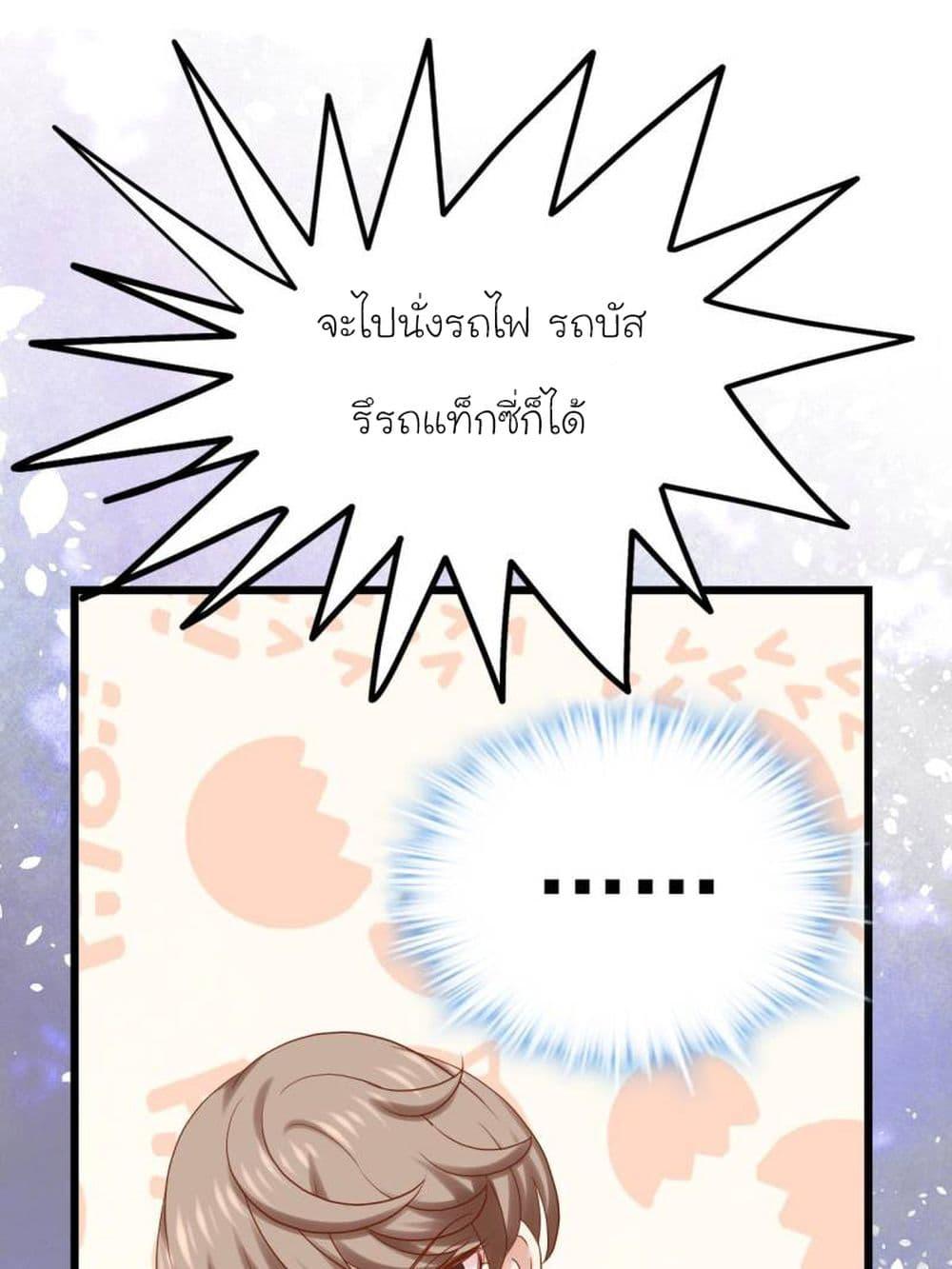 Manga-lc-com อ่านมังงะ อ่านการ์ตูน ออนไลน์ ฟรี My Beautiful Time With You ตอนที่ 1 2 3 4 5 6 7 8 9 10 11 12 13 14 ฟรี ไม่มีโฆษณา Manga-lc - อ่าน มังงะ อ่าน การ์ตูน ออนไลน์ อ่านมังงะ ฟรี