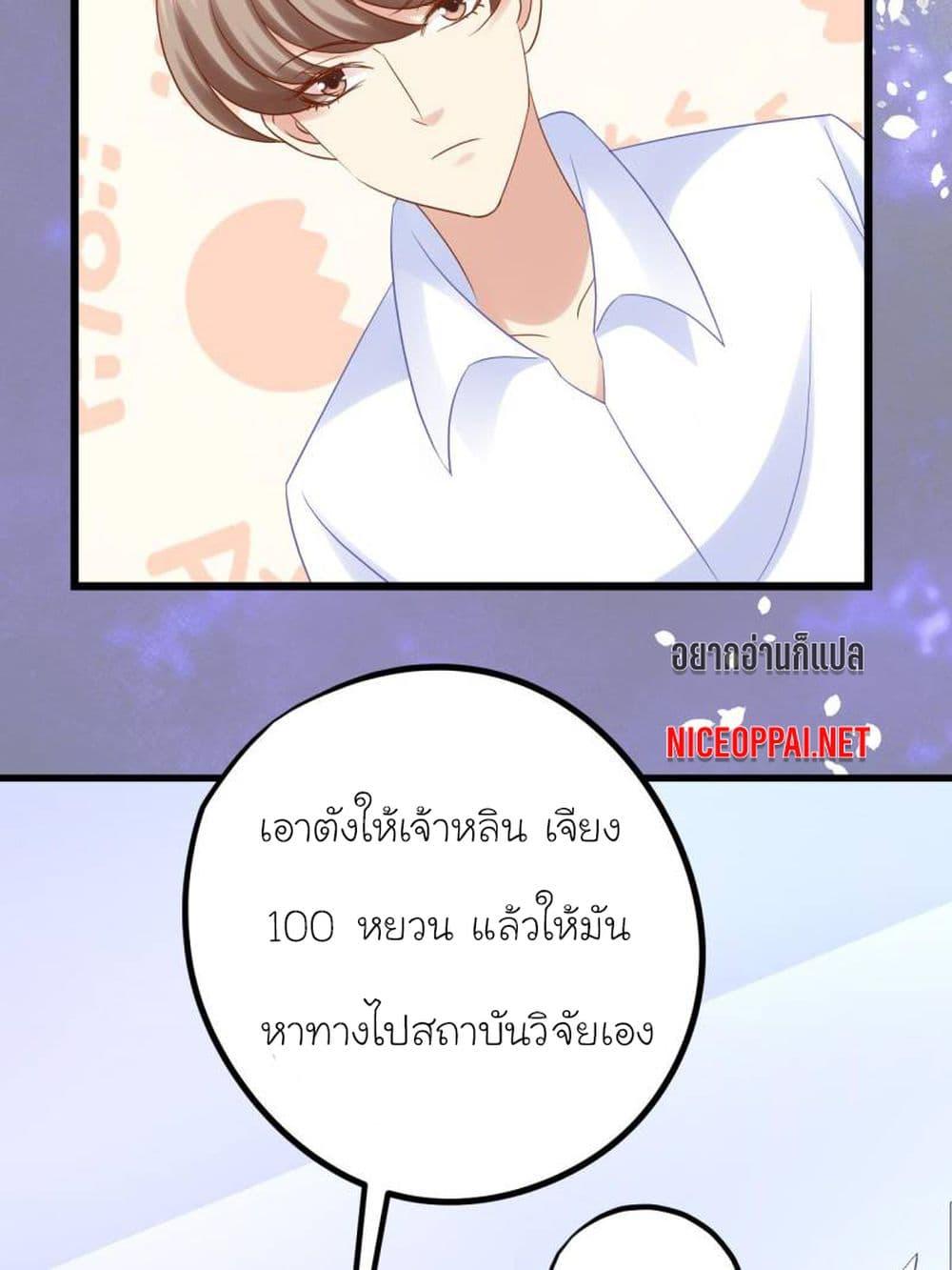 Manga-lc-com อ่านมังงะ อ่านการ์ตูน ออนไลน์ ฟรี My Beautiful Time With You ตอนที่ 1 2 3 4 5 6 7 8 9 10 11 12 13 14 ฟรี ไม่มีโฆษณา Manga-lc - อ่าน มังงะ อ่าน การ์ตูน ออนไลน์ อ่านมังงะ ฟรี